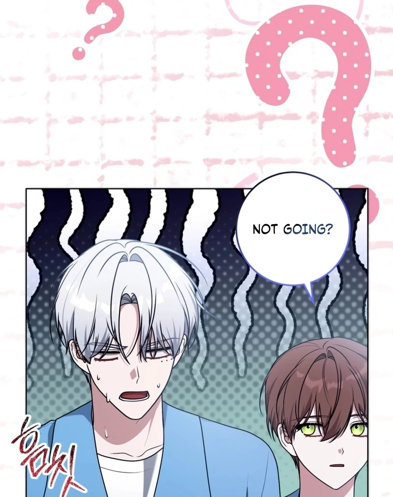 I Became a Dead Character in a Prison for Wastes Chapter 27 - page 100