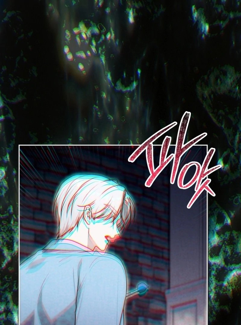 I Became a Dead Character in a Prison for Wastes Chapter 27 - page 107