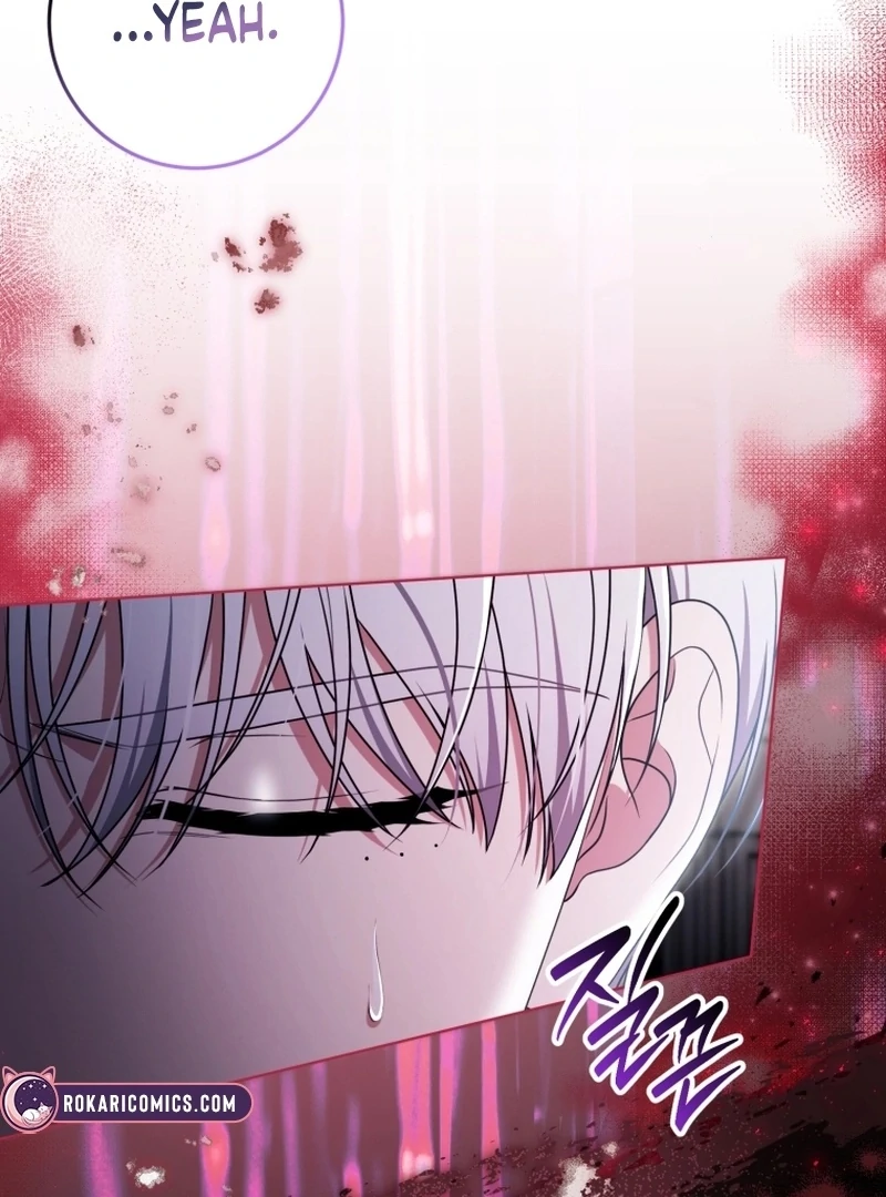 I Became a Dead Character in a Prison for Wastes Chapter 27 - page 122
