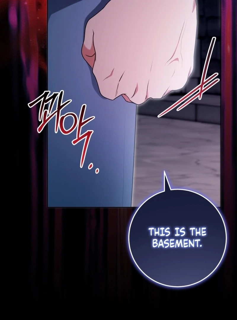 I Became a Dead Character in a Prison for Wastes Chapter 27 - page 125