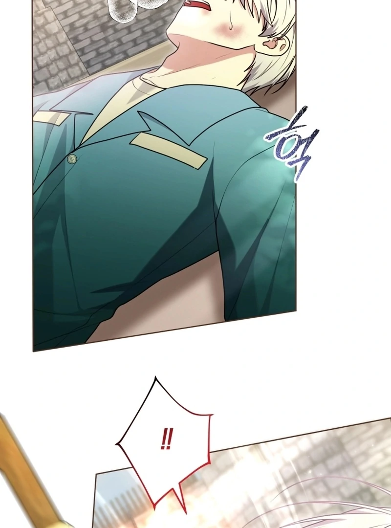 I Became a Dead Character in a Prison for Wastes Chapter 27 - page 13
