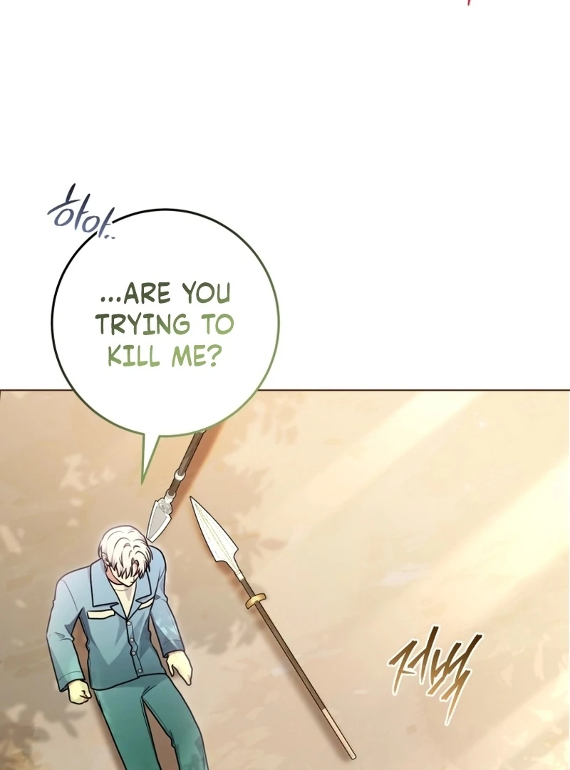 I Became a Dead Character in a Prison for Wastes Chapter 27 - page 15
