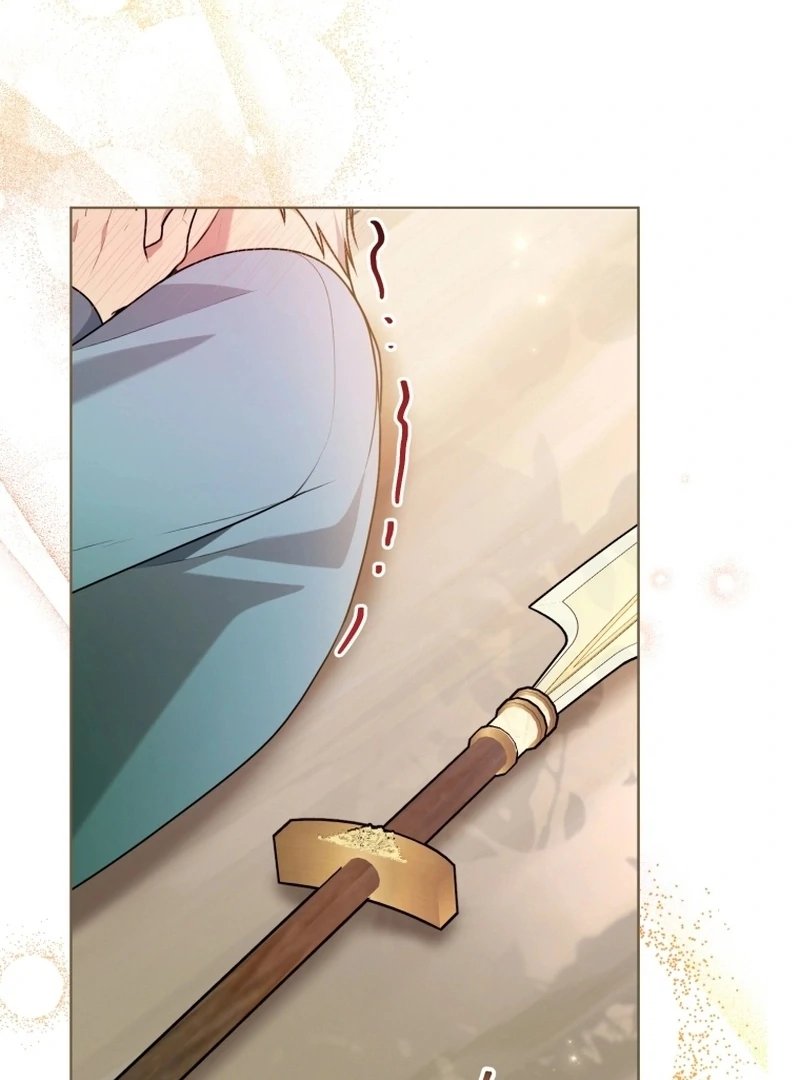 I Became a Dead Character in a Prison for Wastes Chapter 27 - page 30
