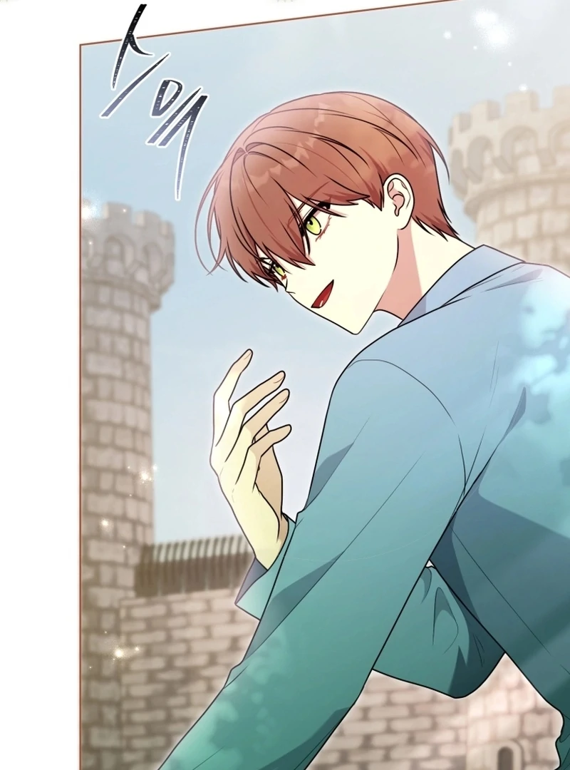 I Became a Dead Character in a Prison for Wastes Chapter 27 - page 45