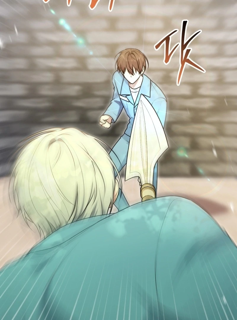 I Became a Dead Character in a Prison for Wastes Chapter 27 - page 49
