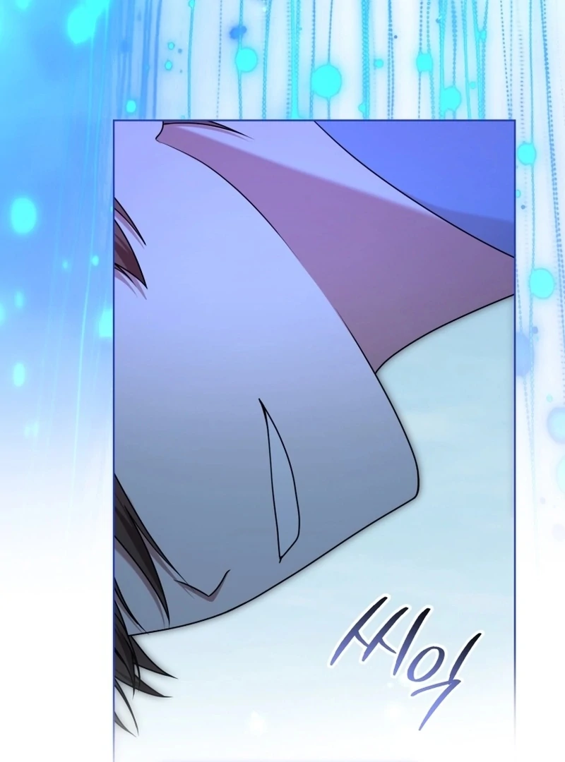 I Became a Dead Character in a Prison for Wastes Chapter 27 - page 60
