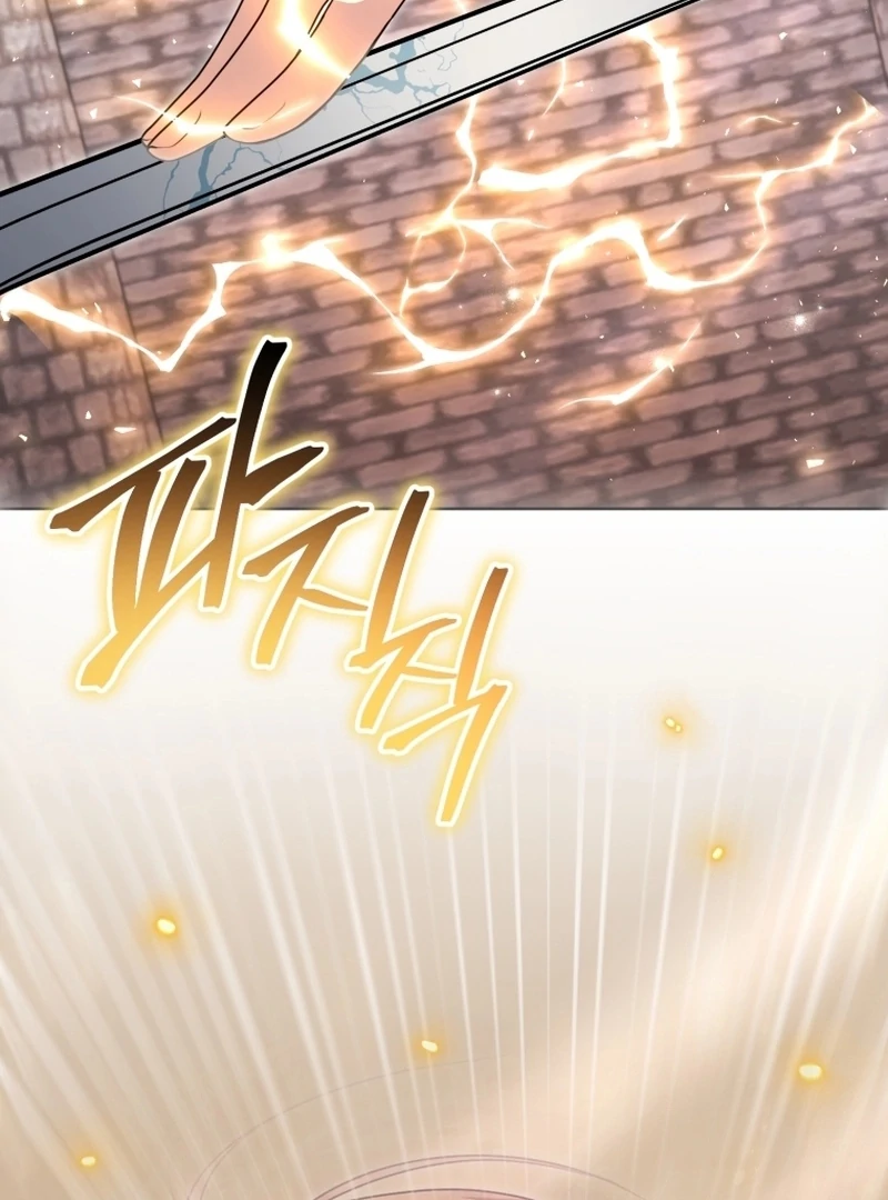 I Became a Dead Character in a Prison for Wastes Chapter 27 - page 69