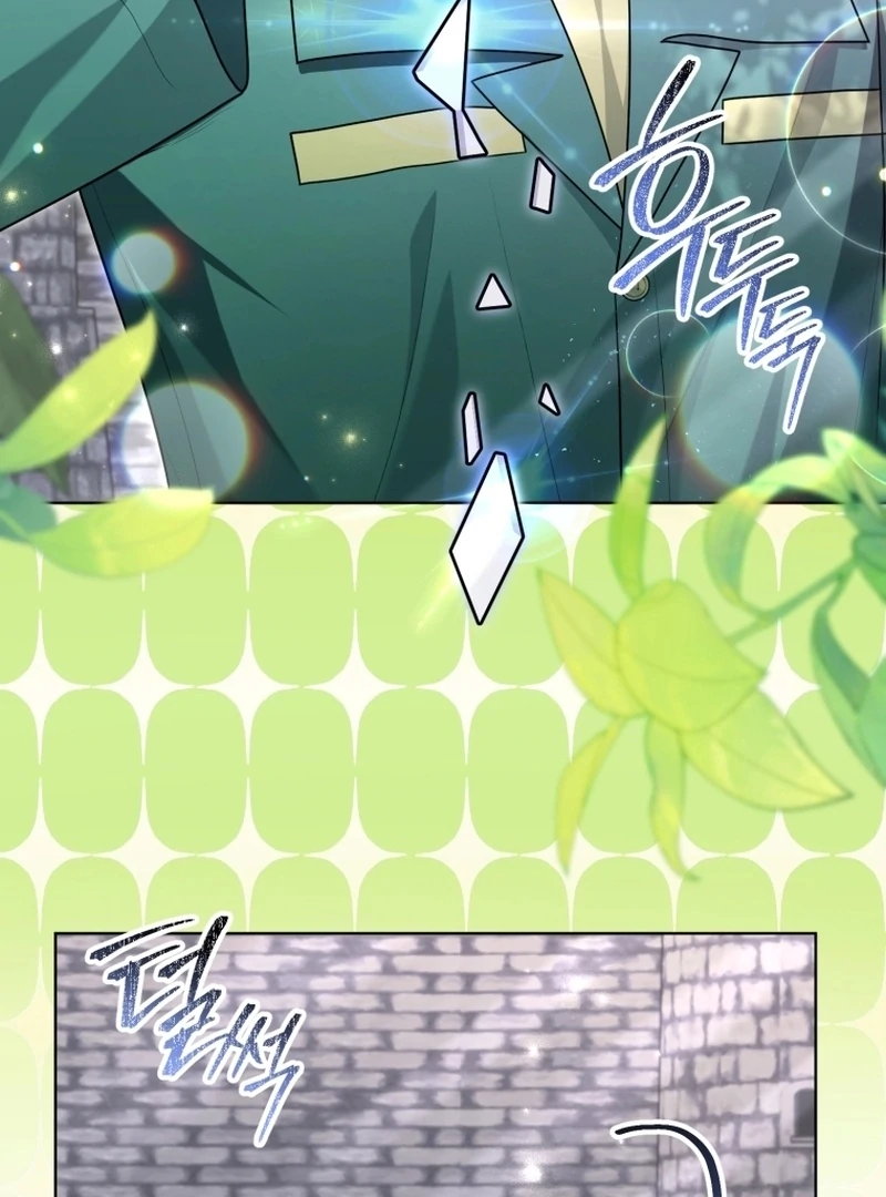 I Became a Dead Character in a Prison for Wastes Chapter 27 - page 77