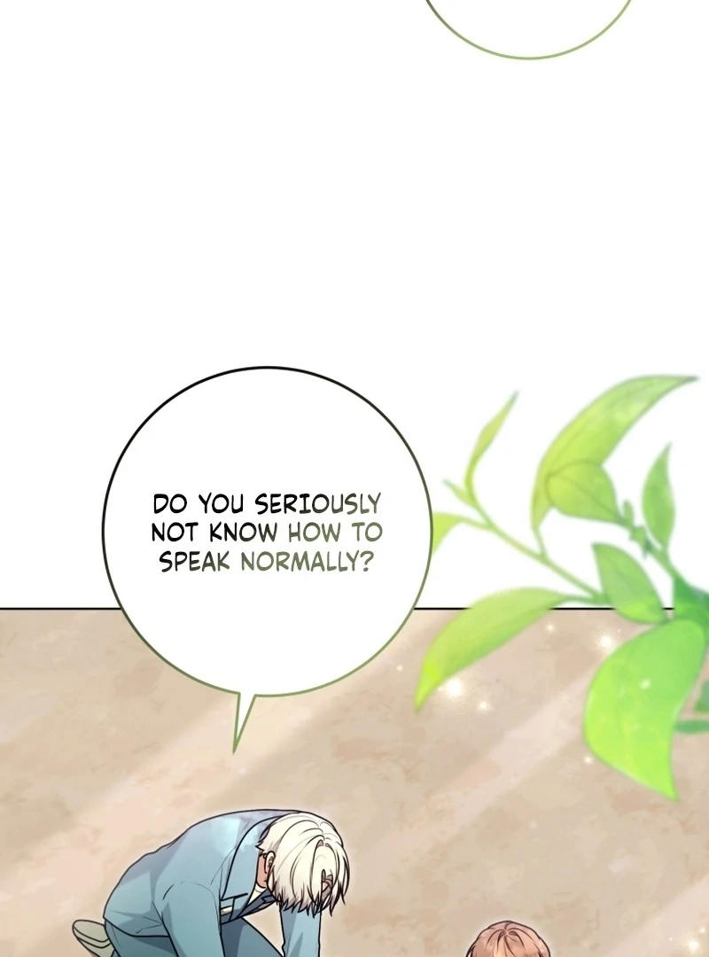 I Became a Dead Character in a Prison for Wastes Chapter 27 - page 79
