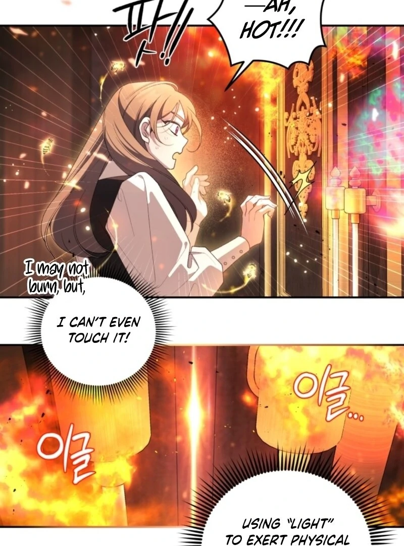 The Villainess Tames The Beast Chapter 99 - page 69