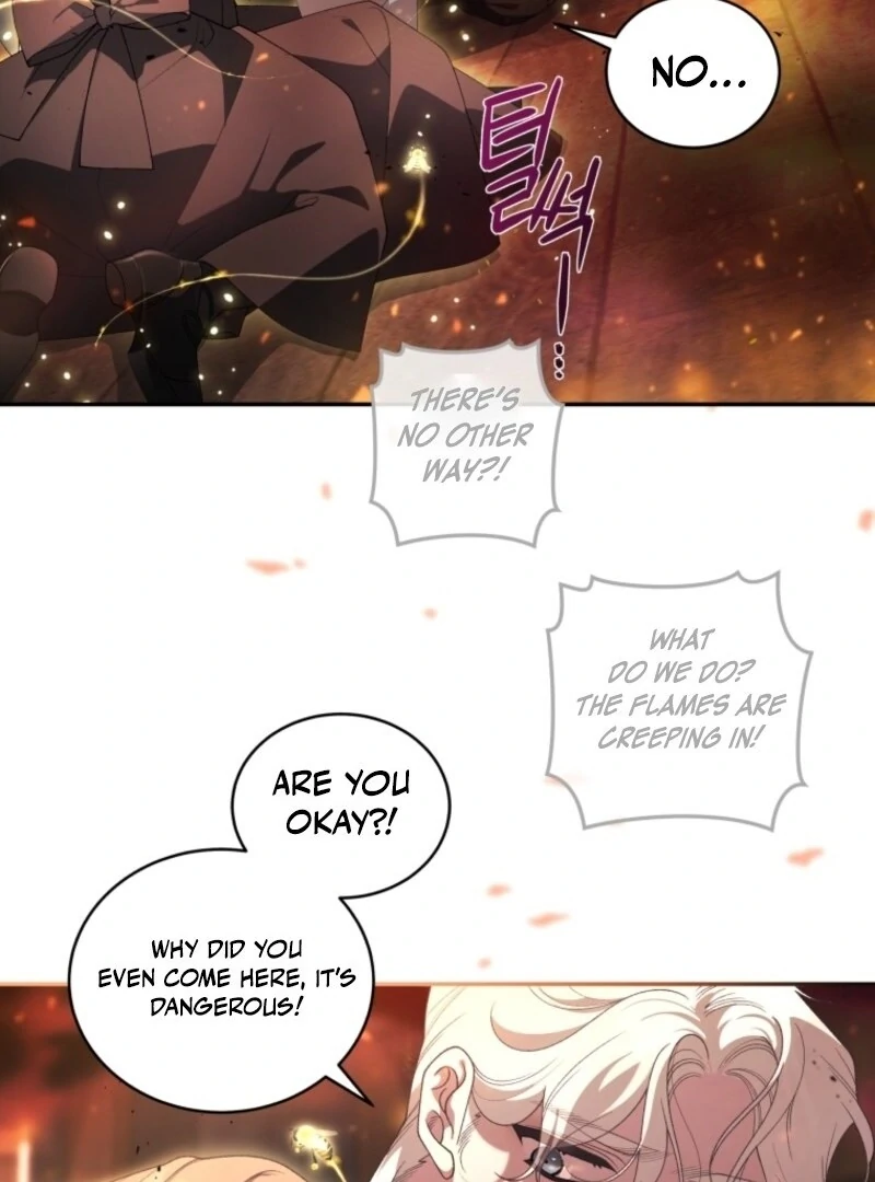 The Villainess Tames The Beast Chapter 99 - page 82