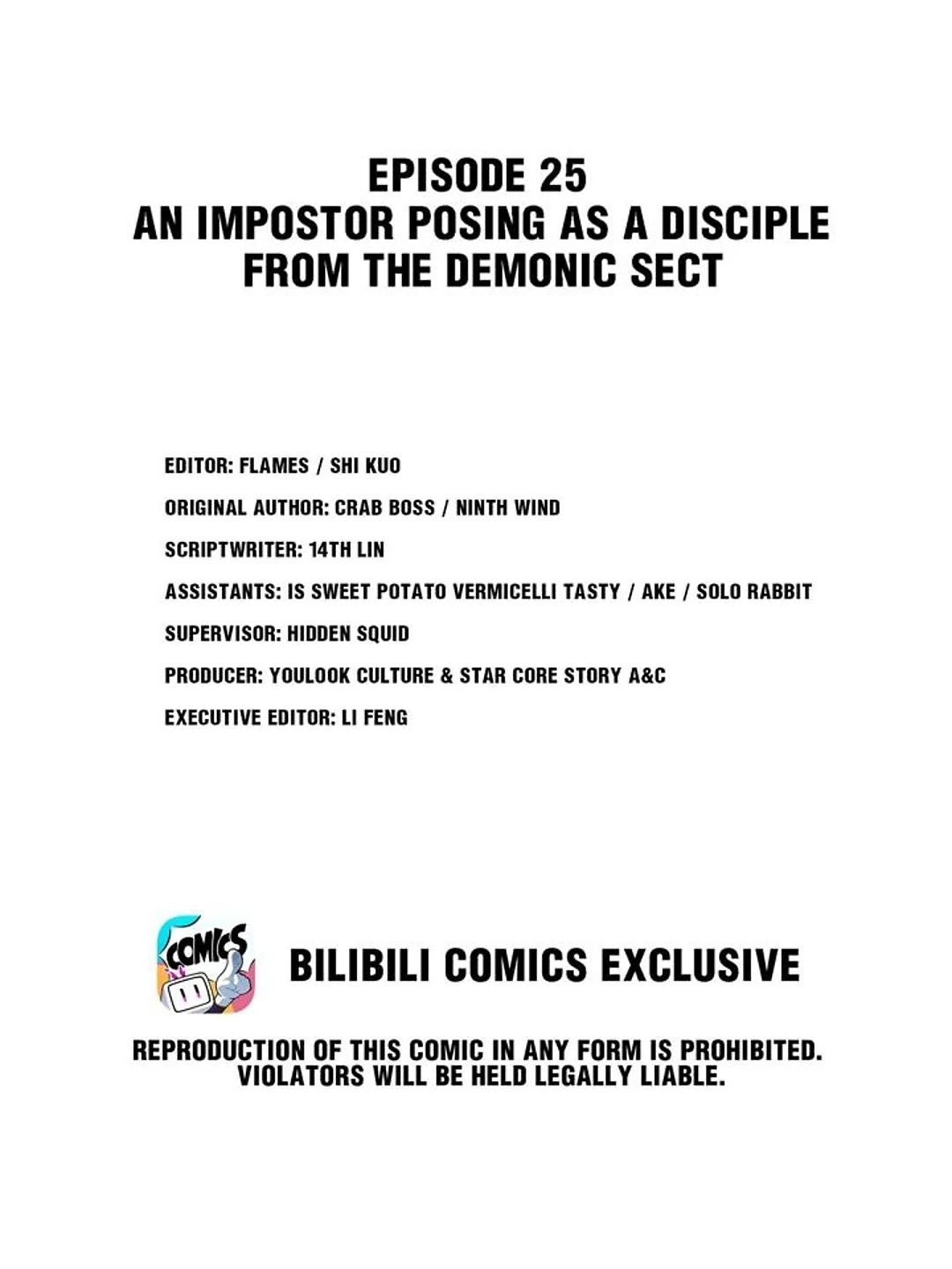 Retiring As The World’s Strongest Demon Chapter 25 - page 3