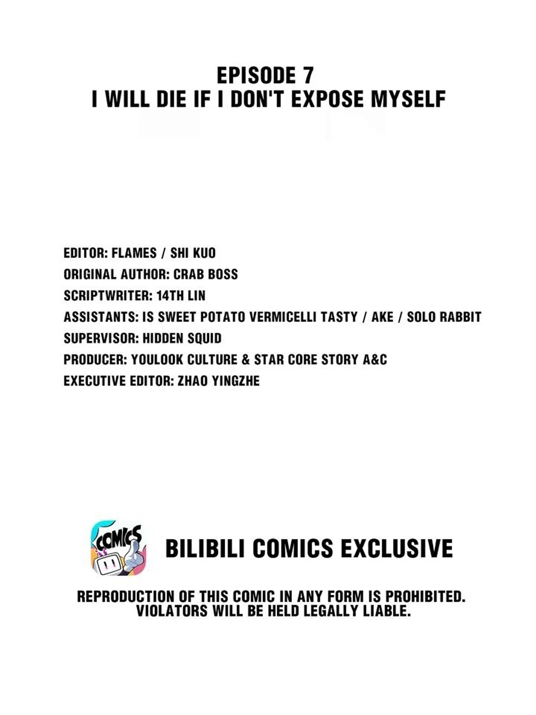 Retiring As The World’s Strongest Demon Chapter 7 - page 2