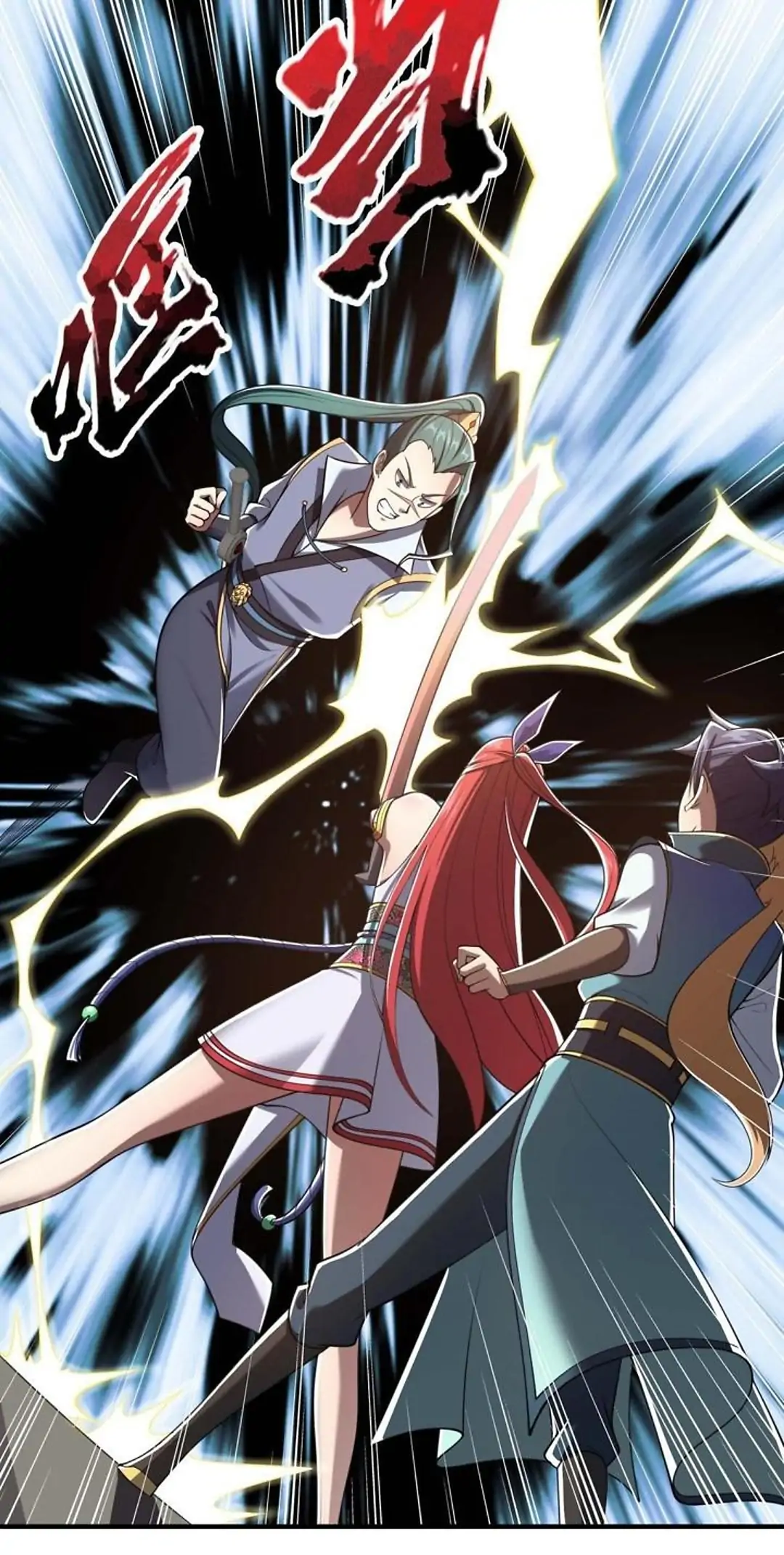 Retiring As The World’s Strongest Demon Chapter 6 - page 10