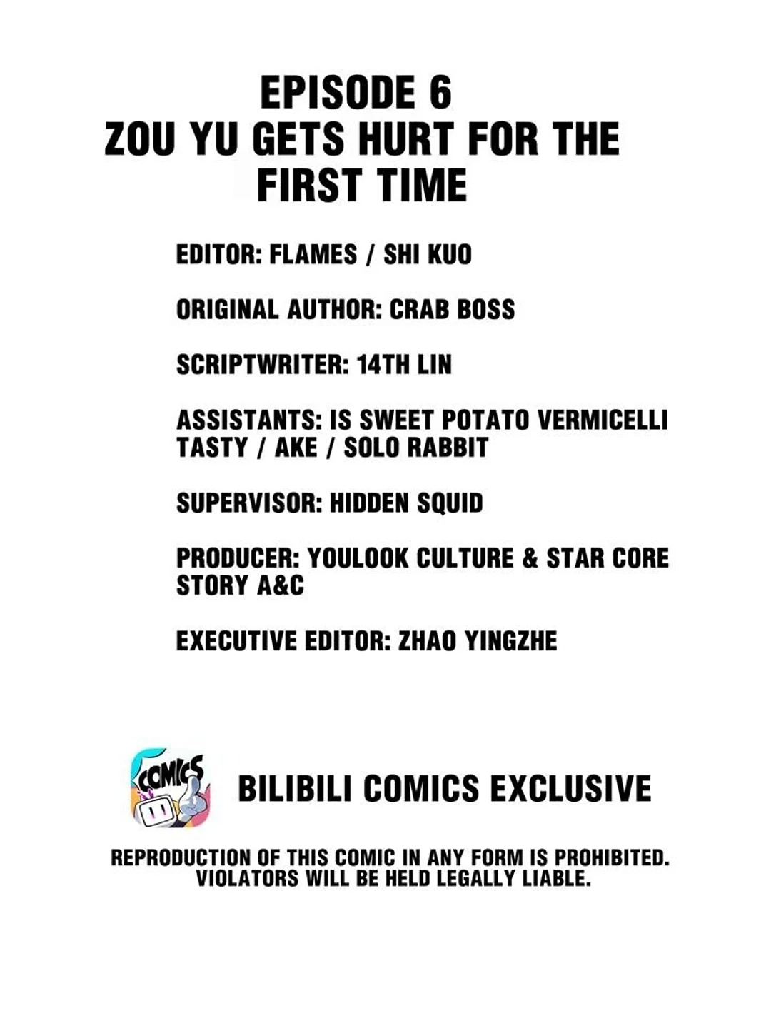 Retiring As The World’s Strongest Demon Chapter 6 - page 2