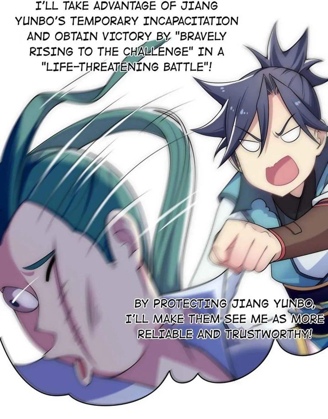 Retiring As The World’s Strongest Demon Chapter 6 - page 39