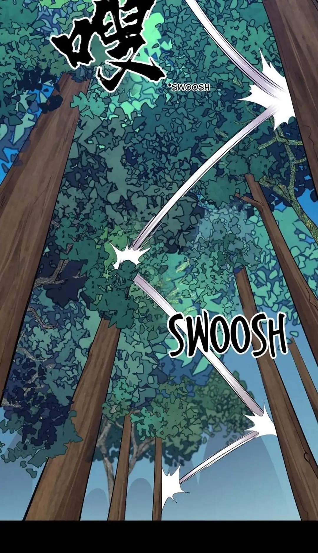 Retiring As The World’s Strongest Demon Chapter 5 - page 23