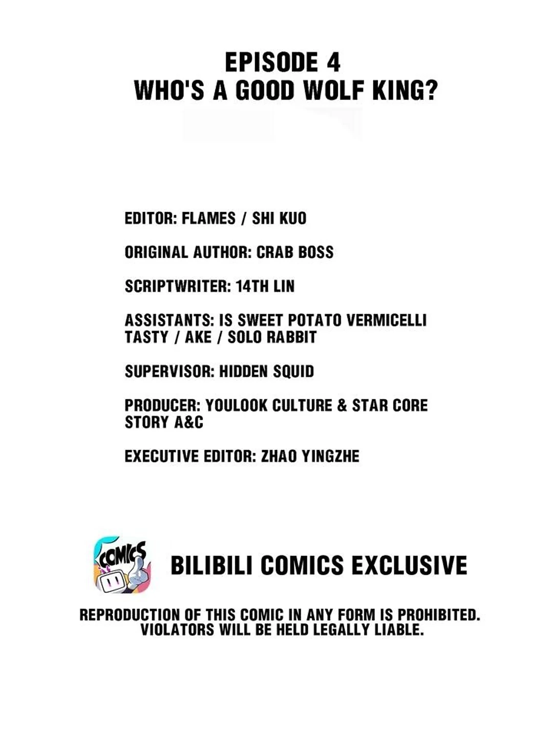 Retiring As The World’s Strongest Demon Chapter 4 - page 3