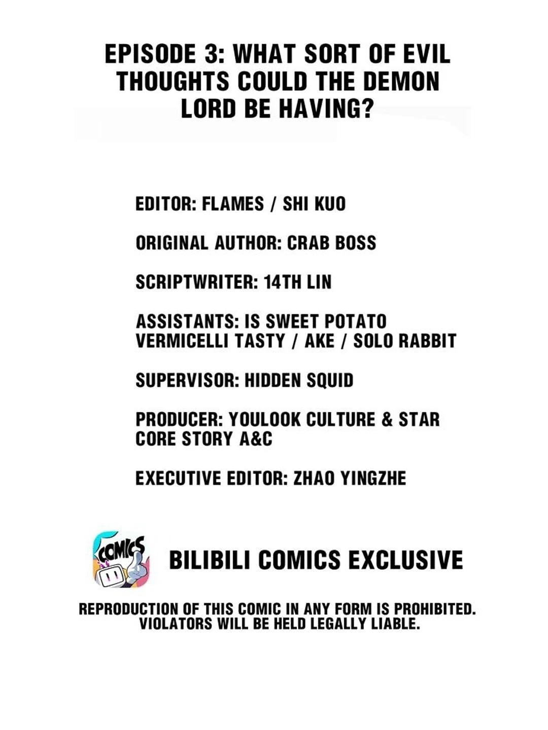 Retiring As The World’s Strongest Demon Chapter 3 - page 2