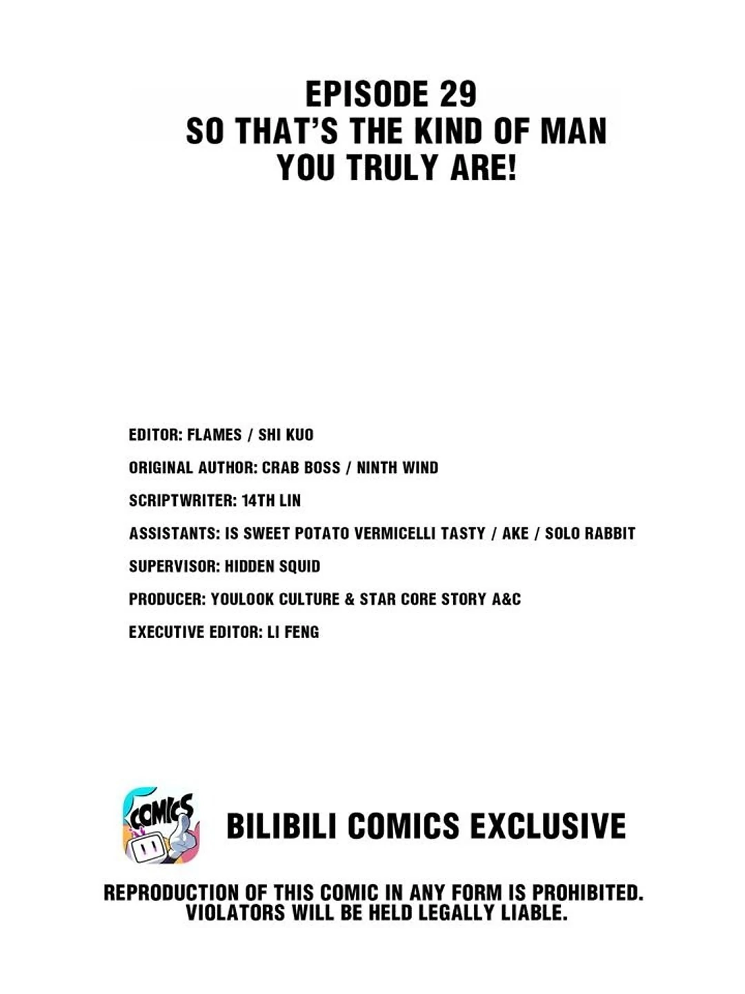 Retiring As The World’s Strongest Demon Chapter 29 - page 3