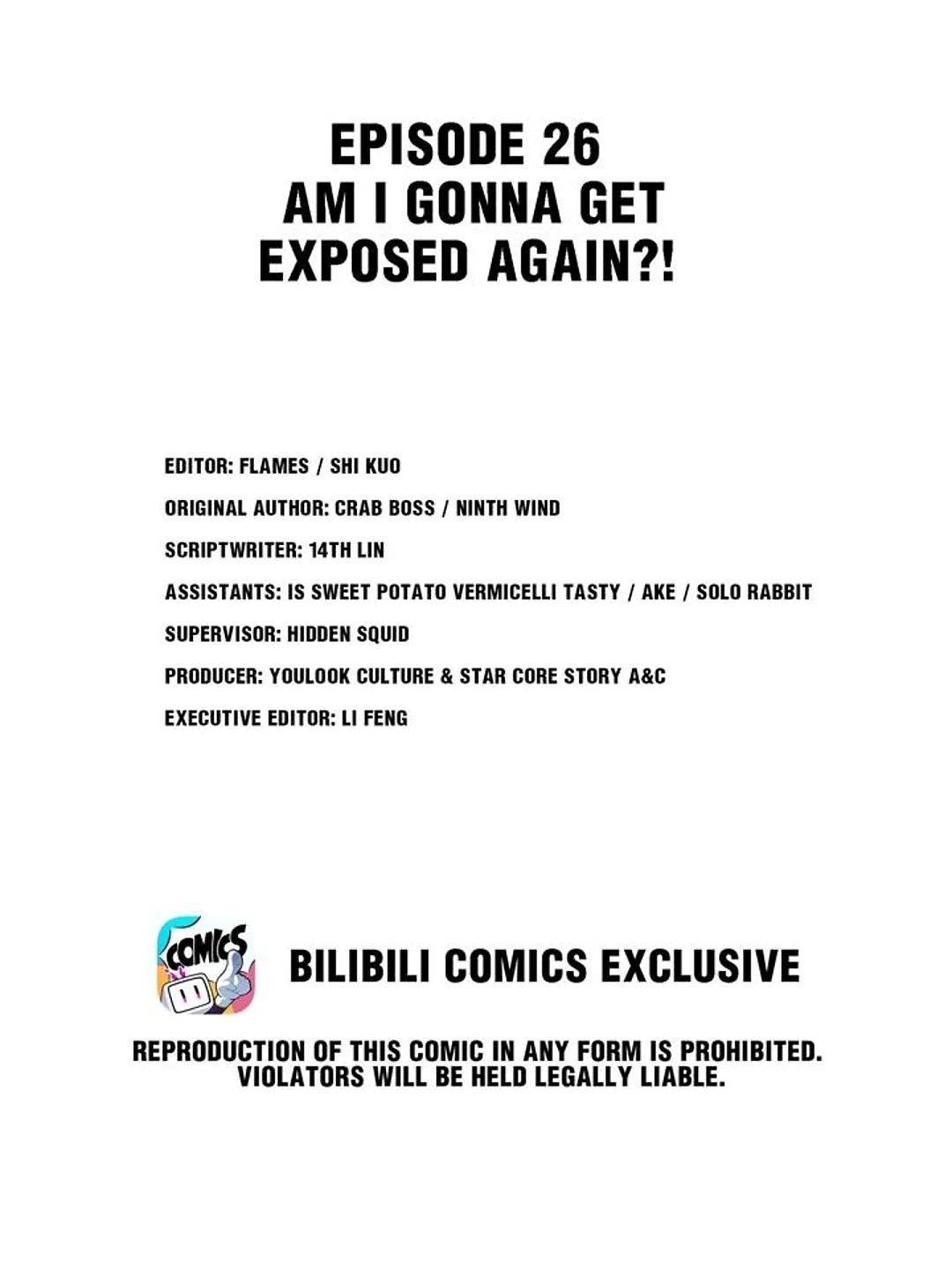 Retiring As The World’s Strongest Demon Chapter 26 - page 3