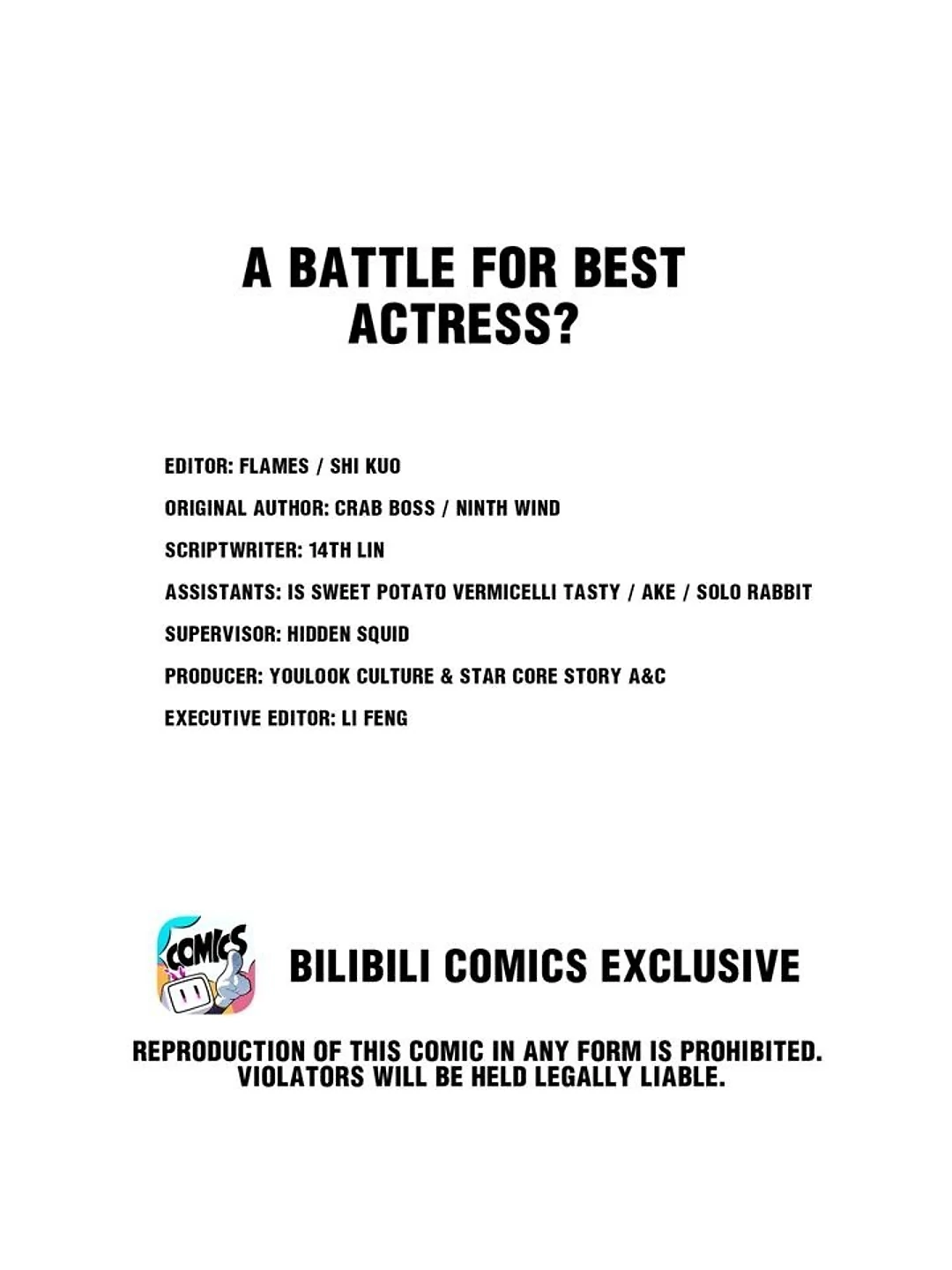 Retiring As The World’s Strongest Demon Chapter 24 - page 3