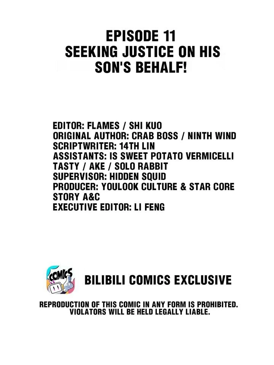 Retiring As The World’s Strongest Demon Chapter 11 - page 2