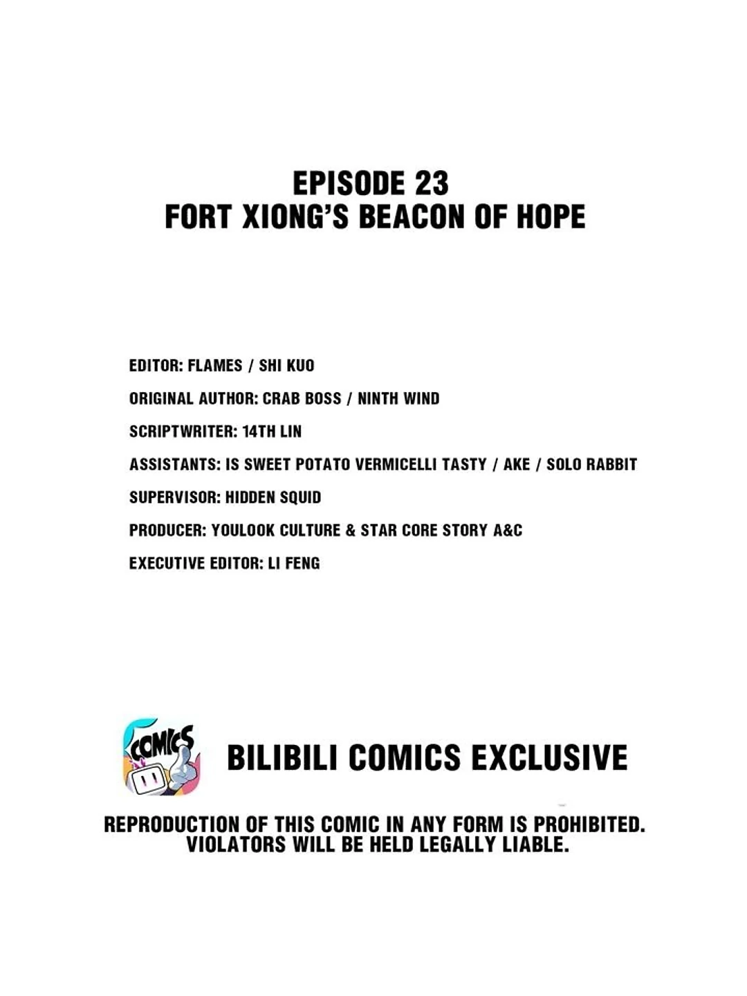 Retiring As The World’s Strongest Demon Chapter 23 - page 3