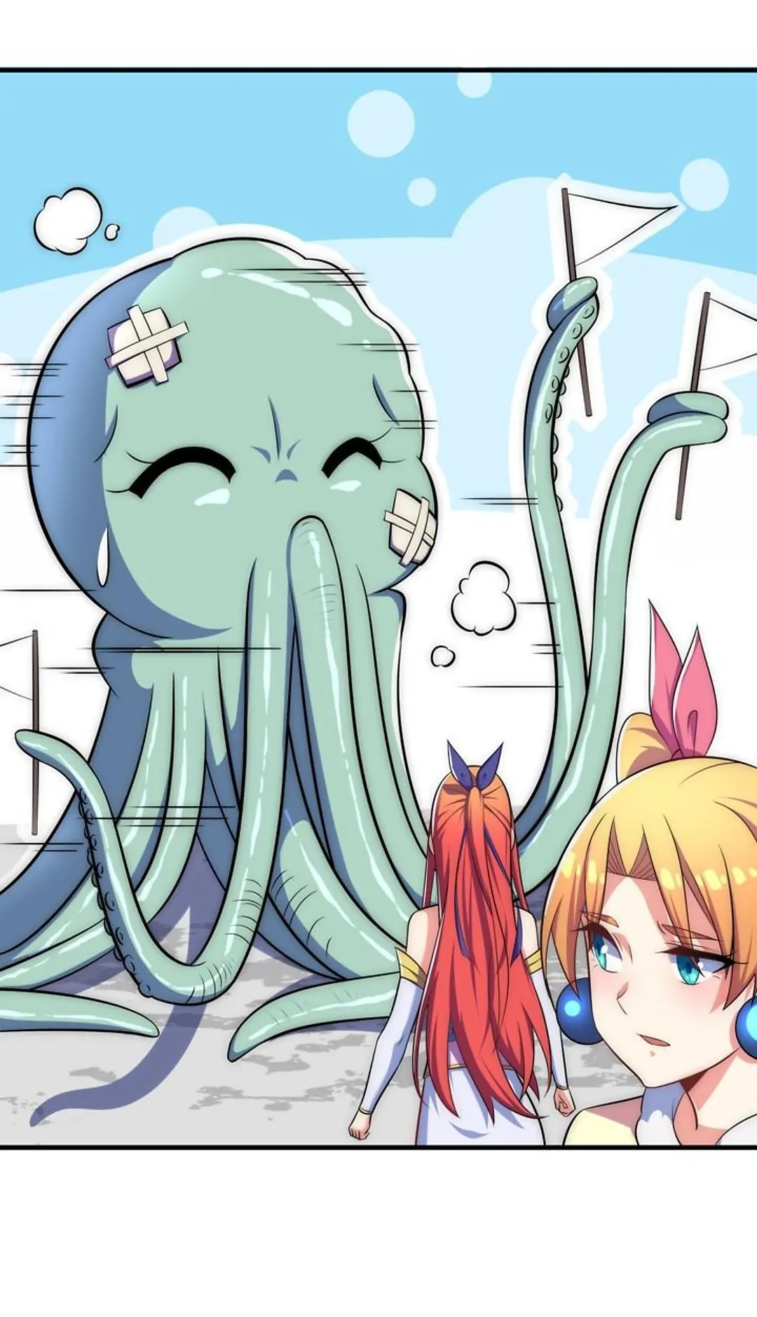 Retiring As The World’s Strongest Demon Chapter 22 - page 23