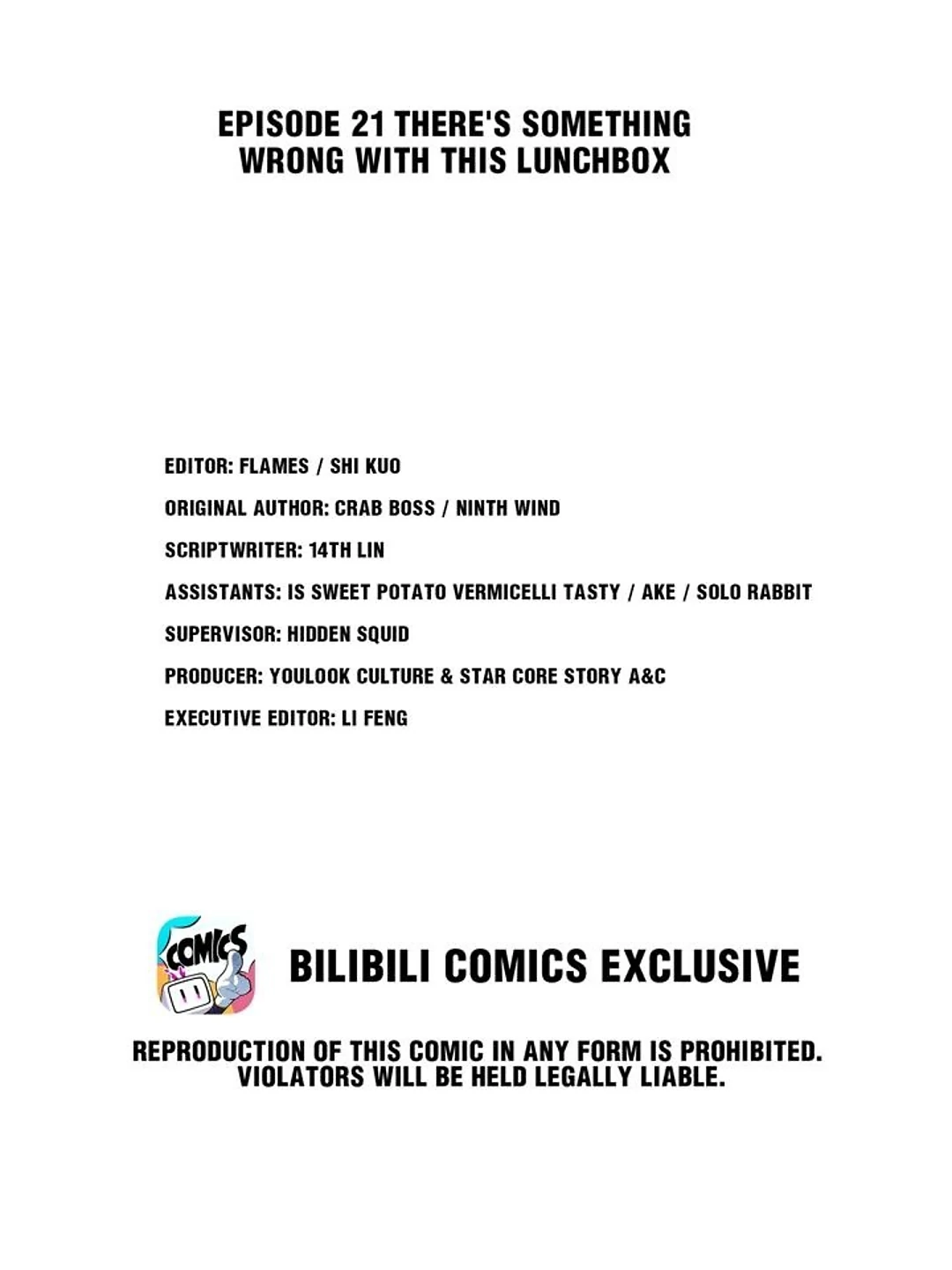 Retiring As The World’s Strongest Demon Chapter 21 - page 3