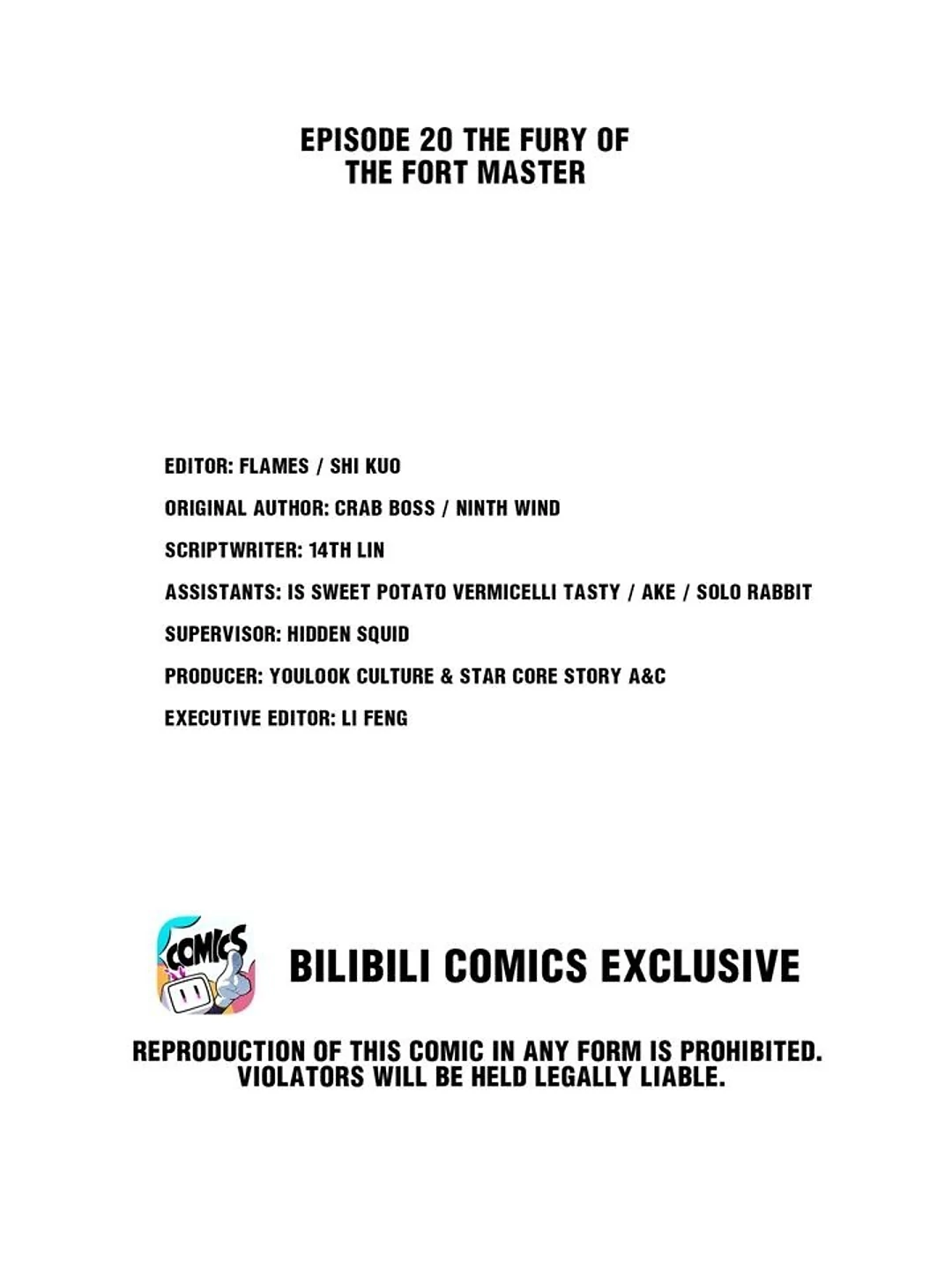 Retiring As The World’s Strongest Demon Chapter 20 - page 3