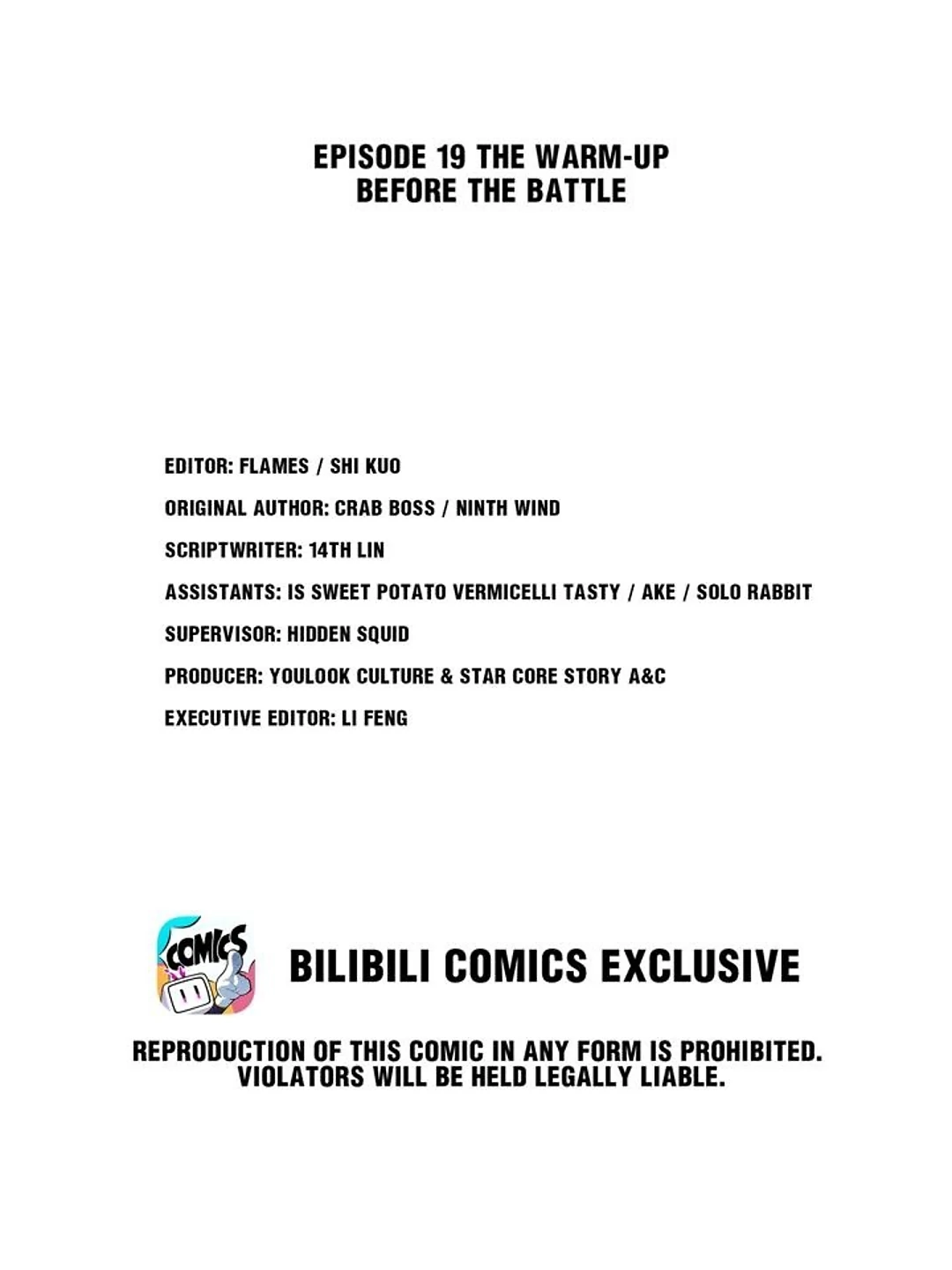 Retiring As The World’s Strongest Demon Chapter 19 - page 3