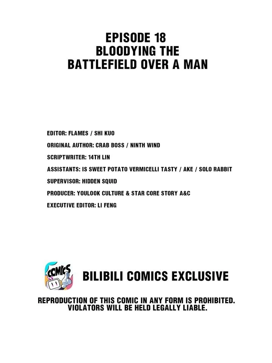 Retiring As The World’s Strongest Demon Chapter 18 - page 3