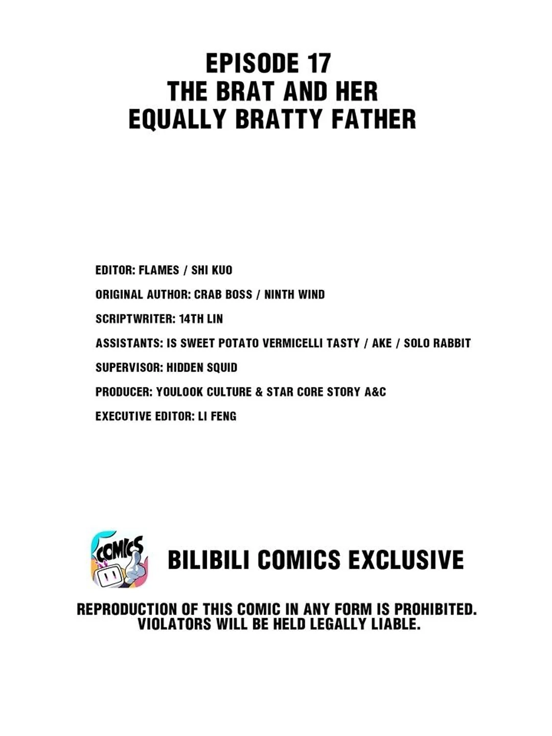 Retiring As The World’s Strongest Demon Chapter 17 - page 2