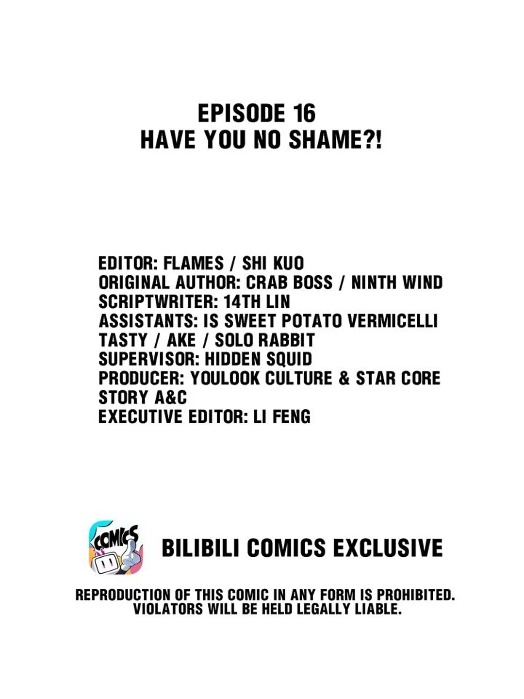 Retiring As The World’s Strongest Demon Chapter 16 - page 2