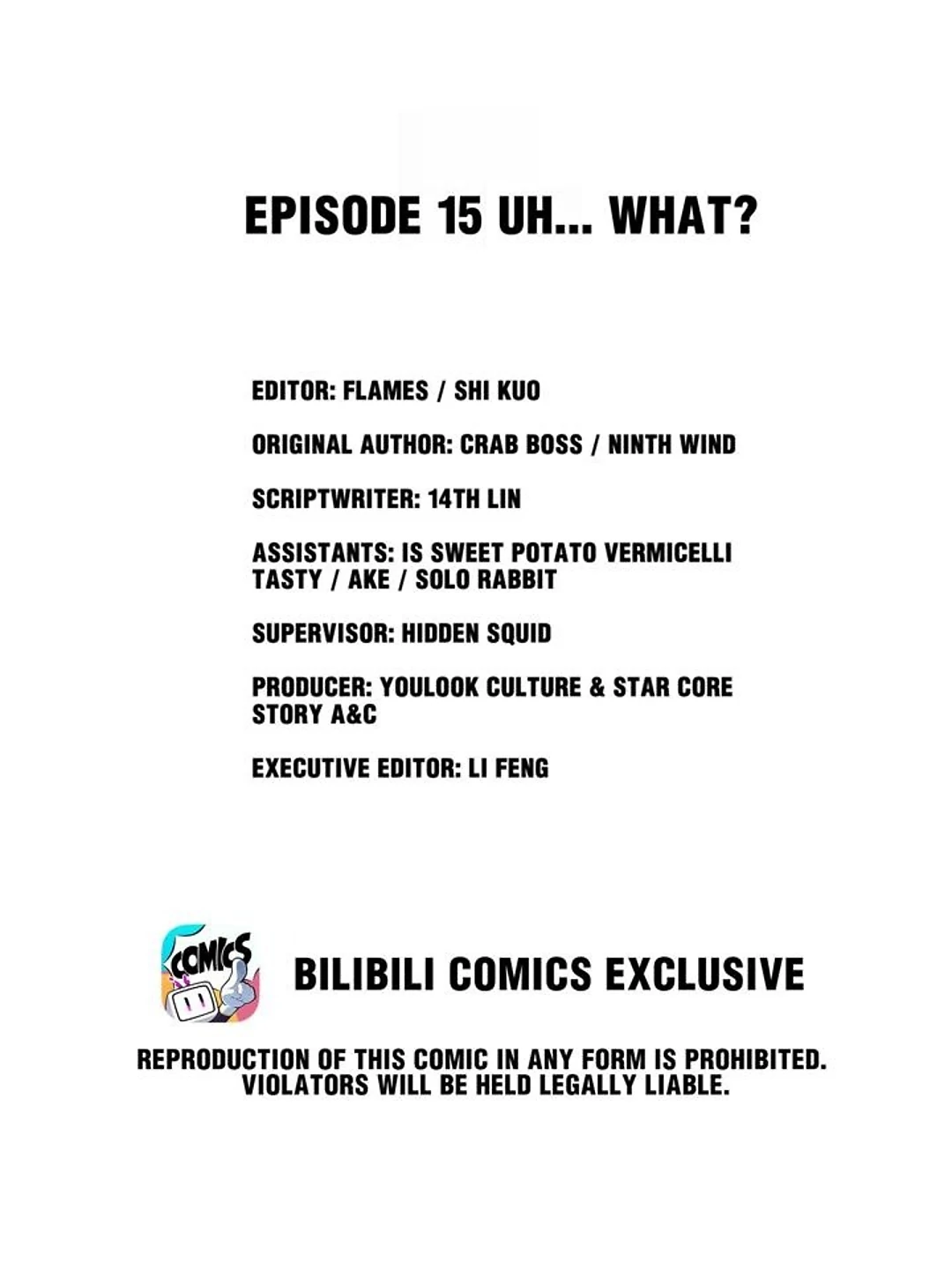 Retiring As The World’s Strongest Demon Chapter 15 - page 2