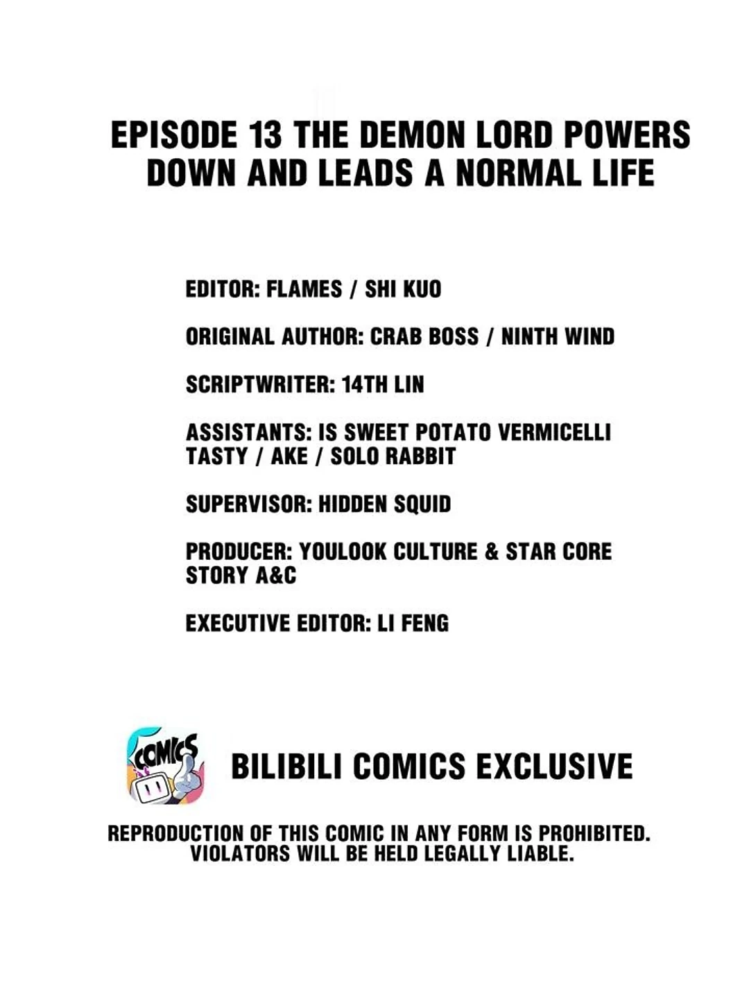 Retiring As The World’s Strongest Demon Chapter 13 - page 2