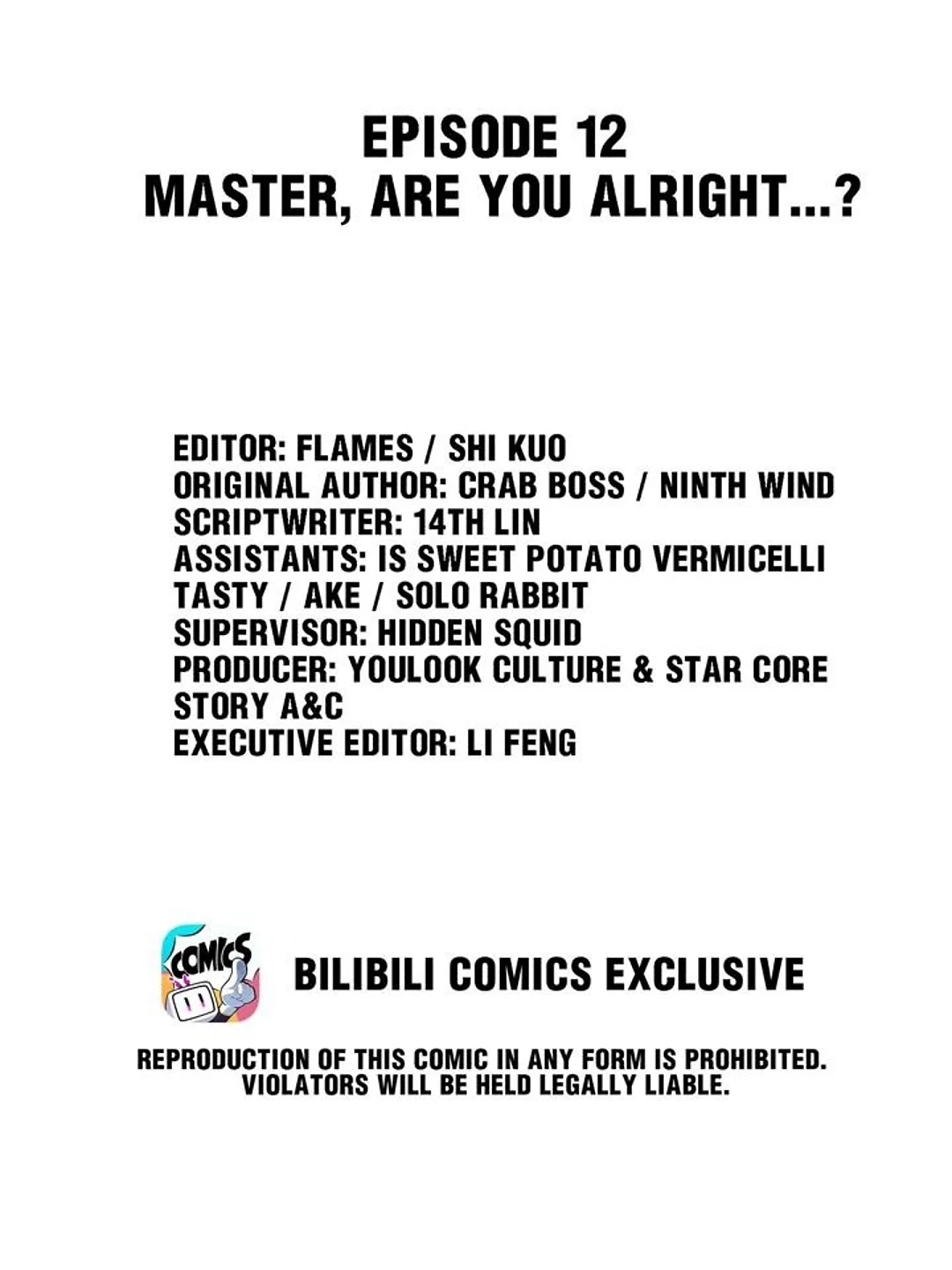 Retiring As The World’s Strongest Demon Chapter 12 - page 2