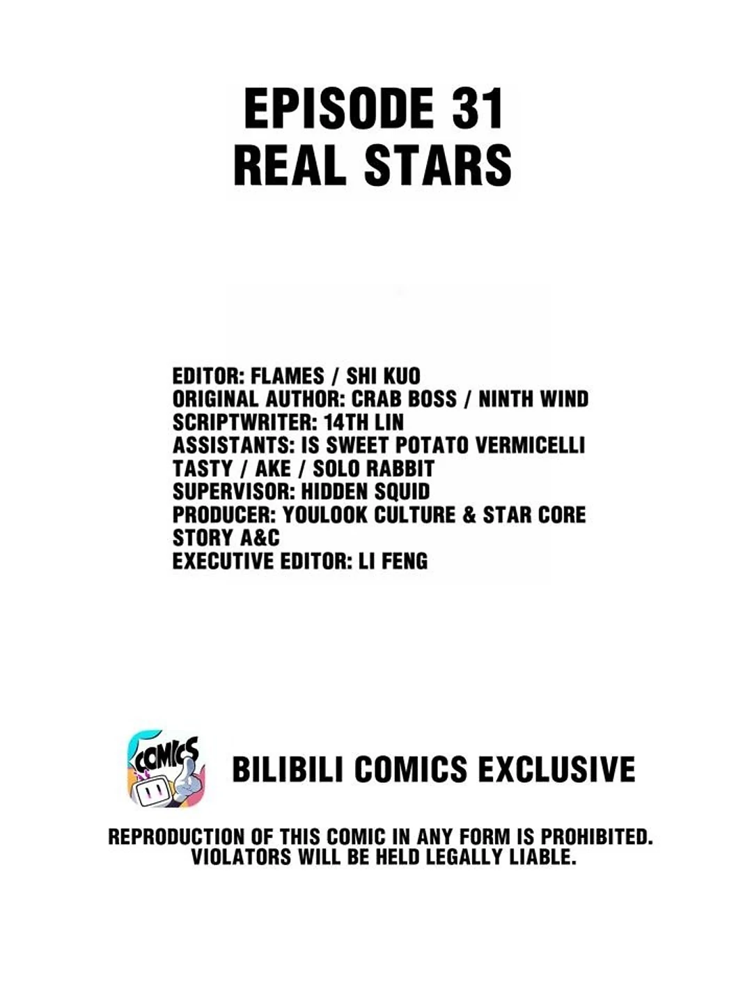 Retiring As The World’s Strongest Demon Chapter 31 - page 3