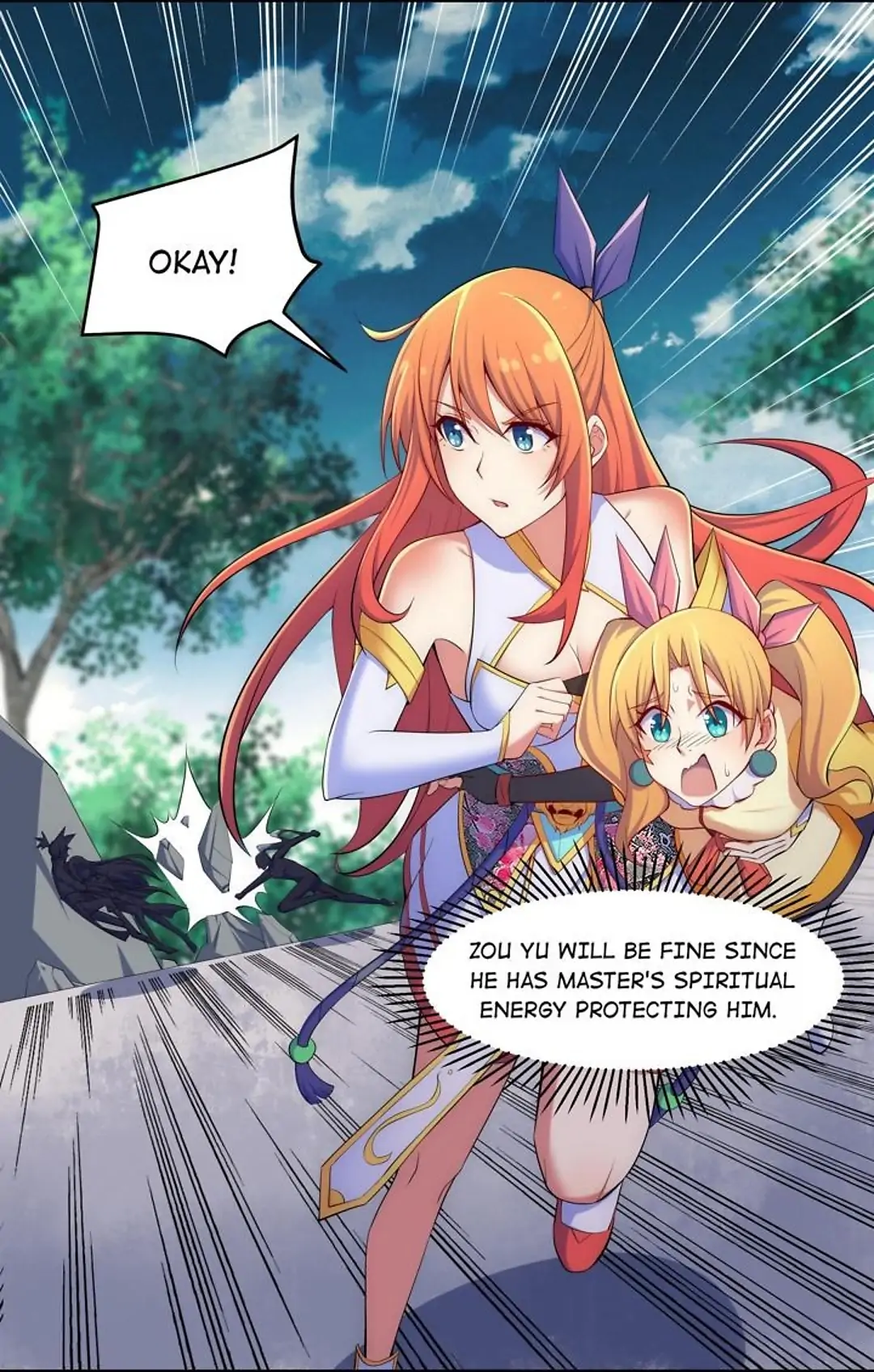 Retiring As The World’s Strongest Demon Chapter 33 - page 25