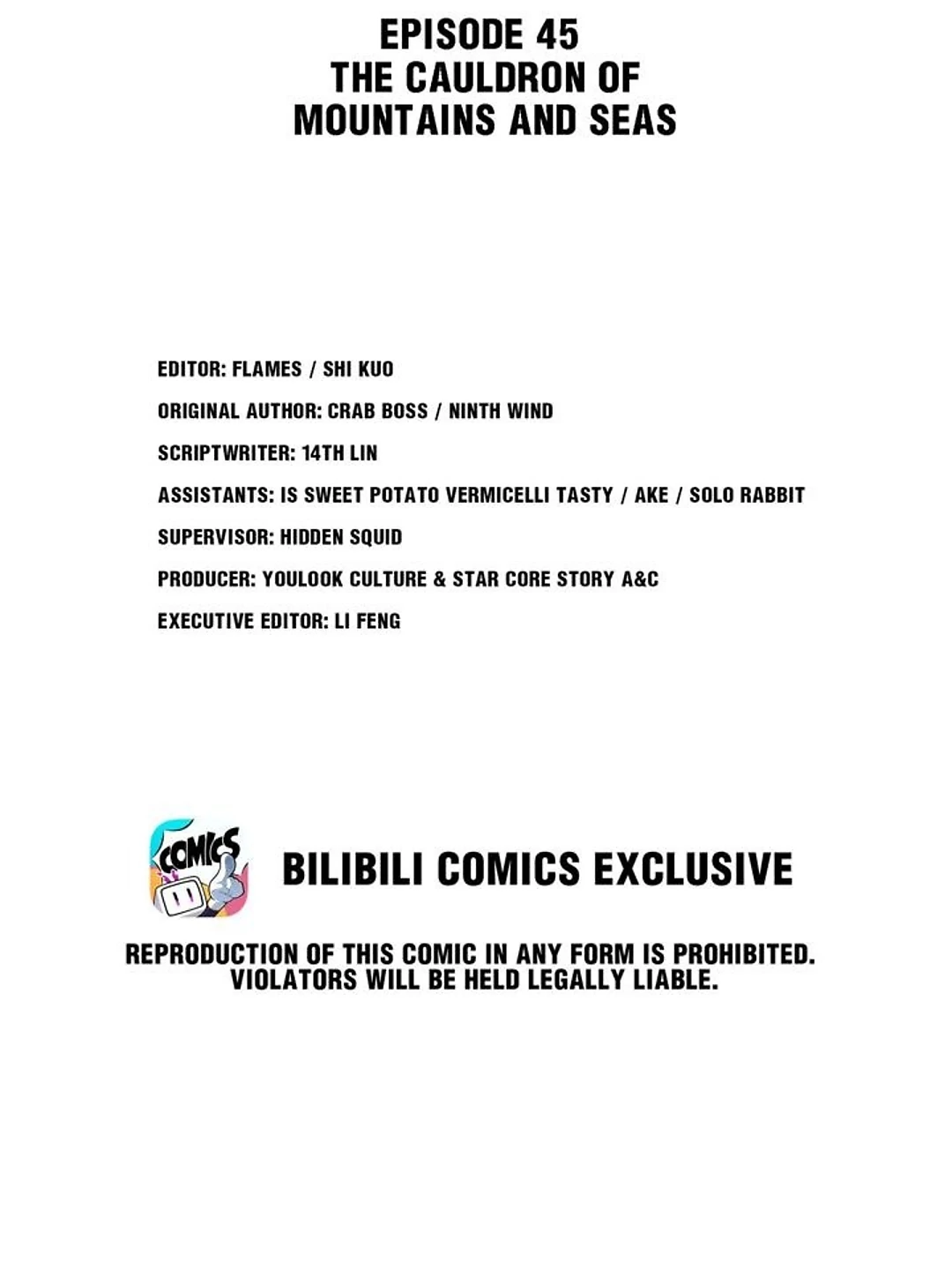 Retiring As The World’s Strongest Demon Chapter 45 - page 3