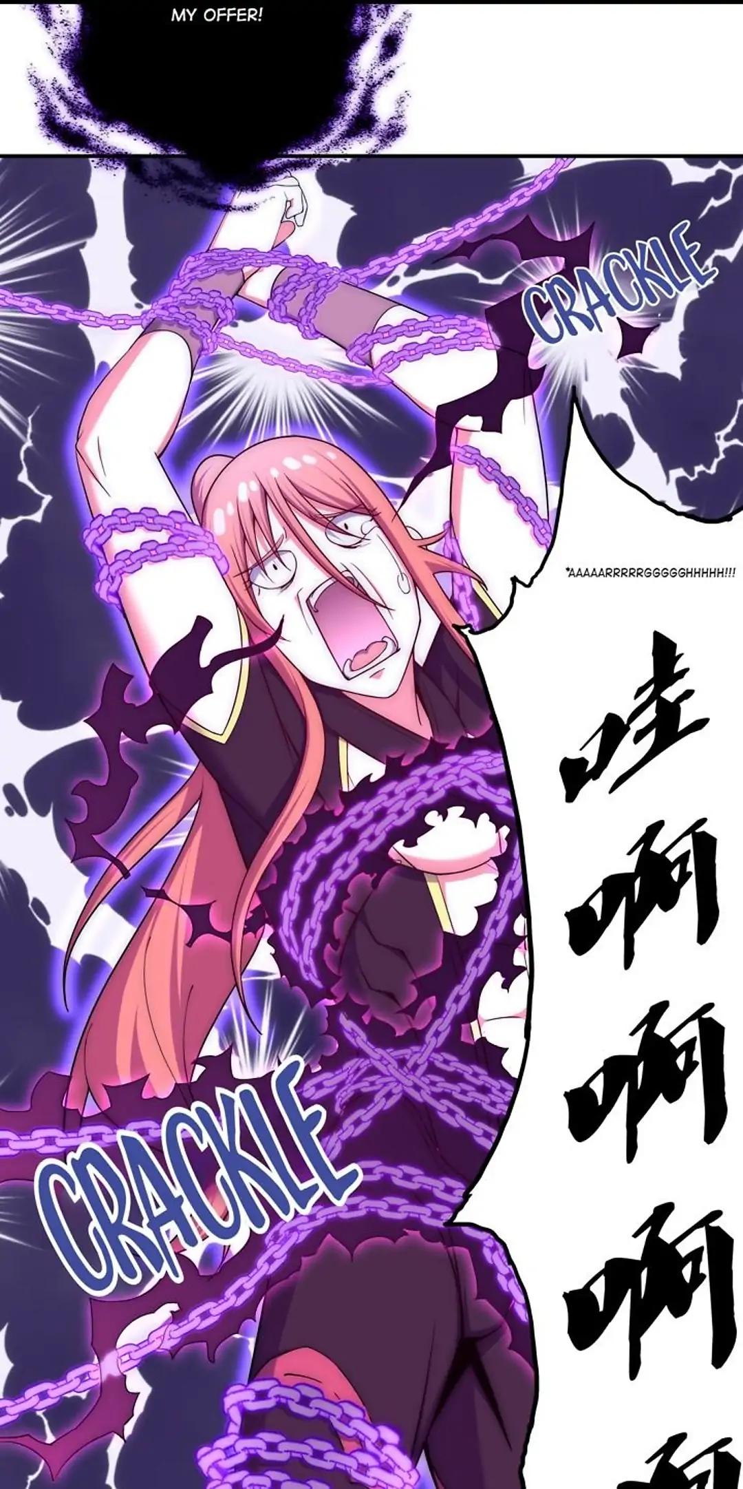 Retiring As The World’s Strongest Demon Chapter 36 - page 6