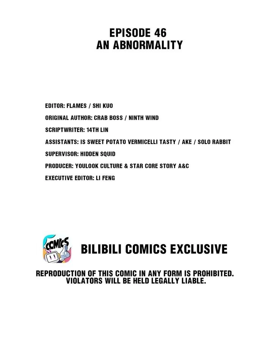 Retiring As The World’s Strongest Demon Chapter 46 - page 3