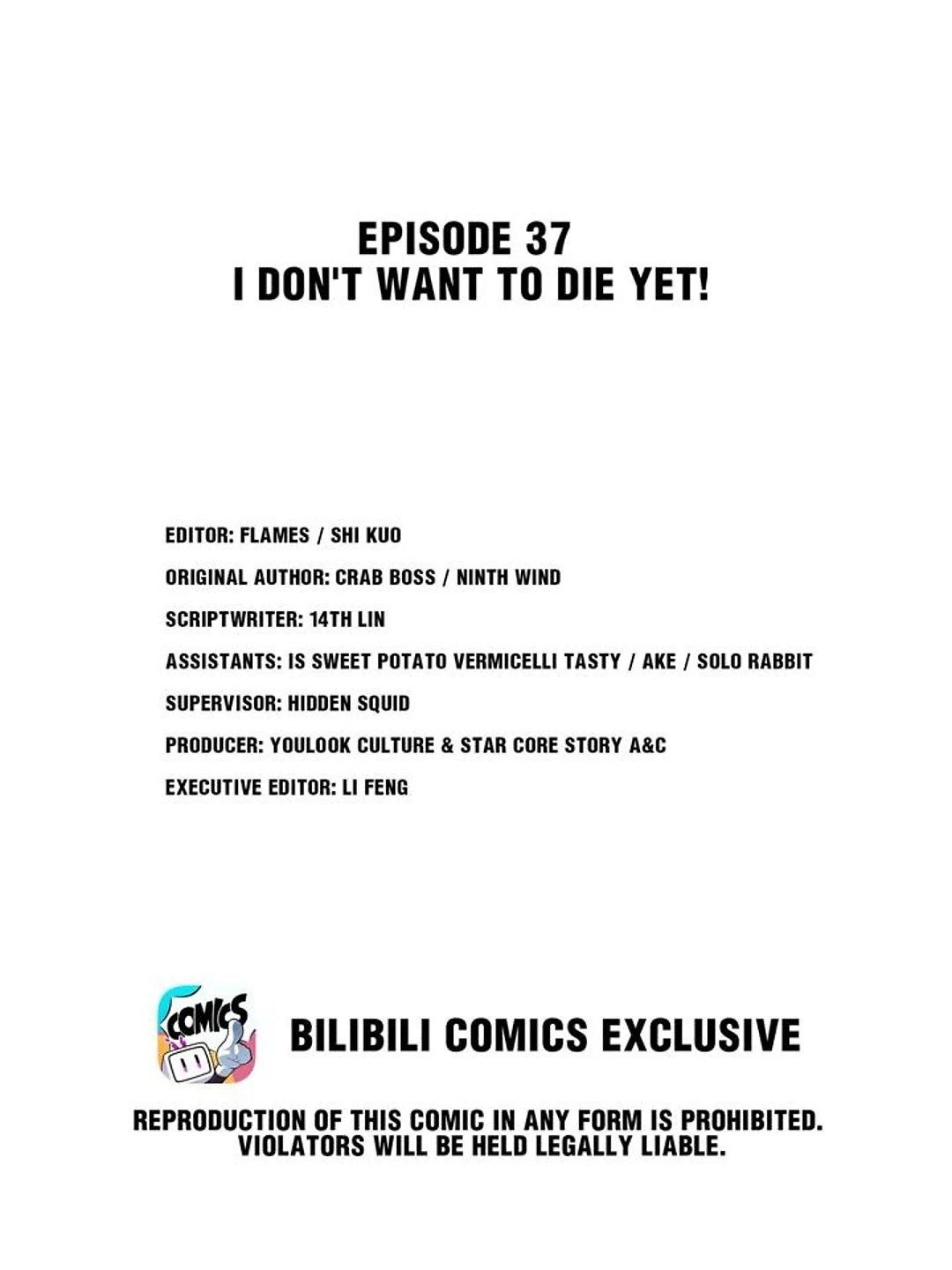 Retiring As The World’s Strongest Demon Chapter 37 - page 3