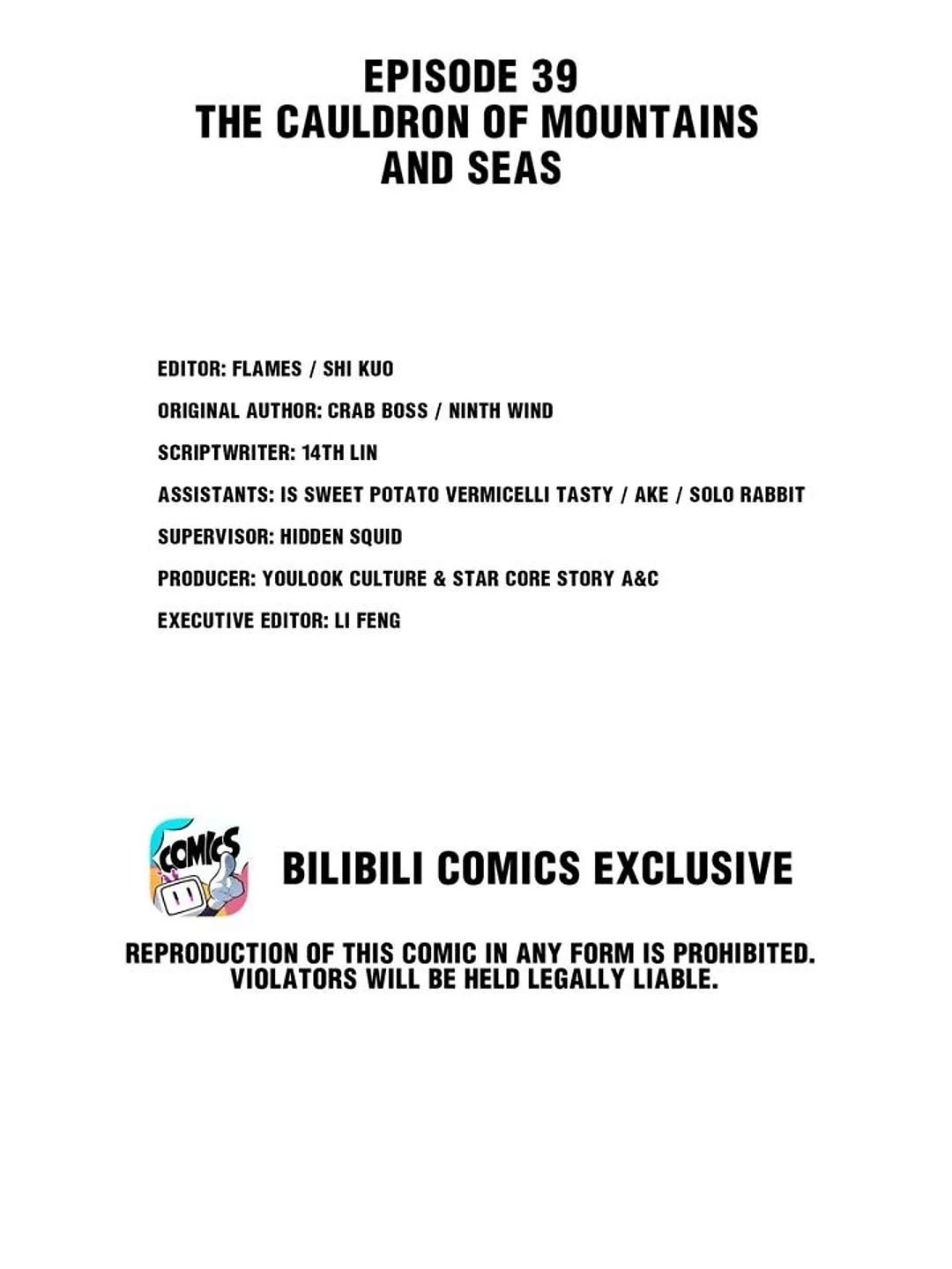 Retiring As The World’s Strongest Demon Chapter 39 - page 2