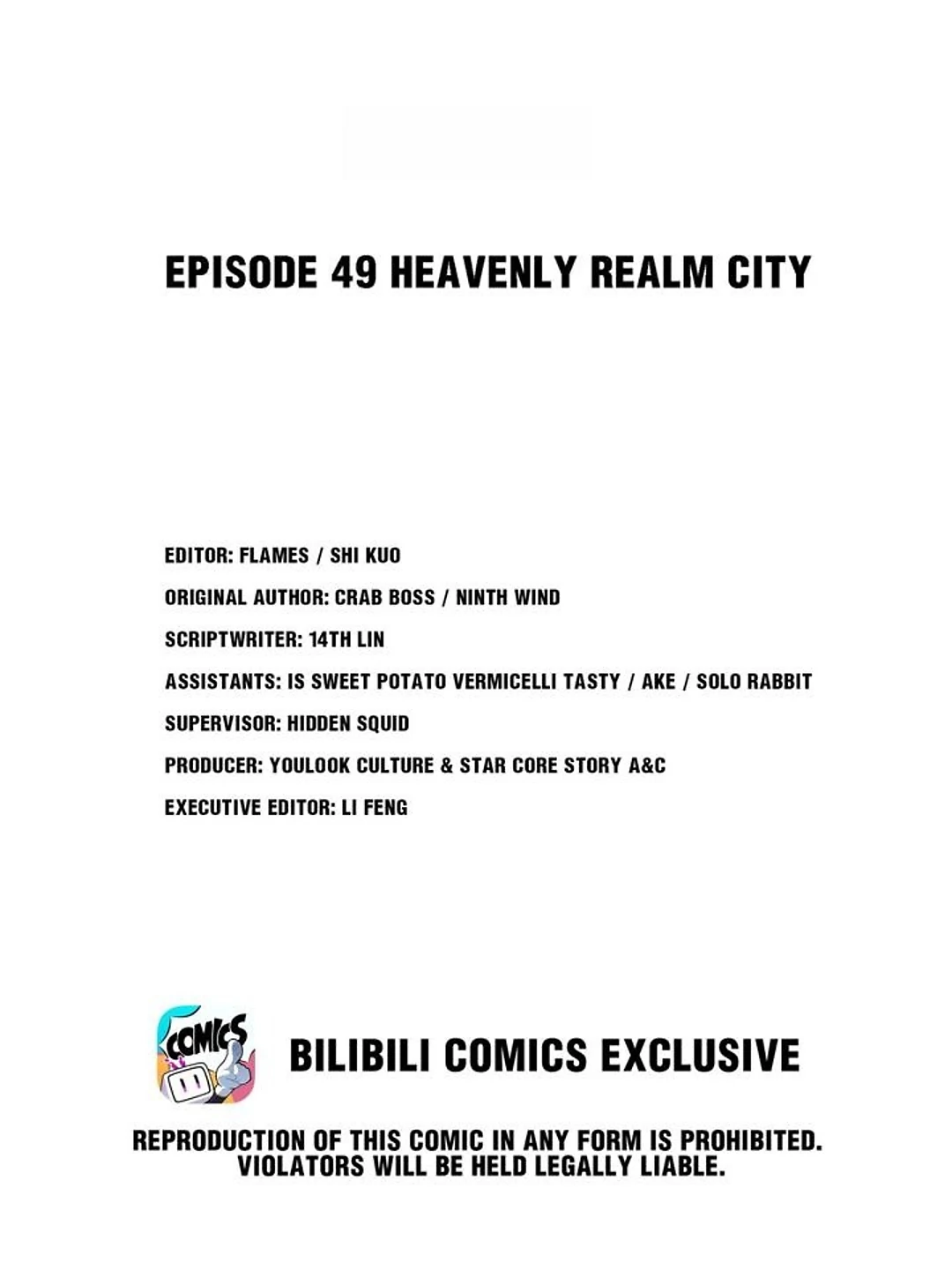 Retiring As The World’s Strongest Demon Chapter 49 - page 3