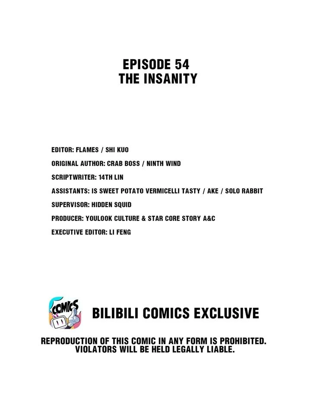 Retiring As The World’s Strongest Demon Chapter 54 - page 3