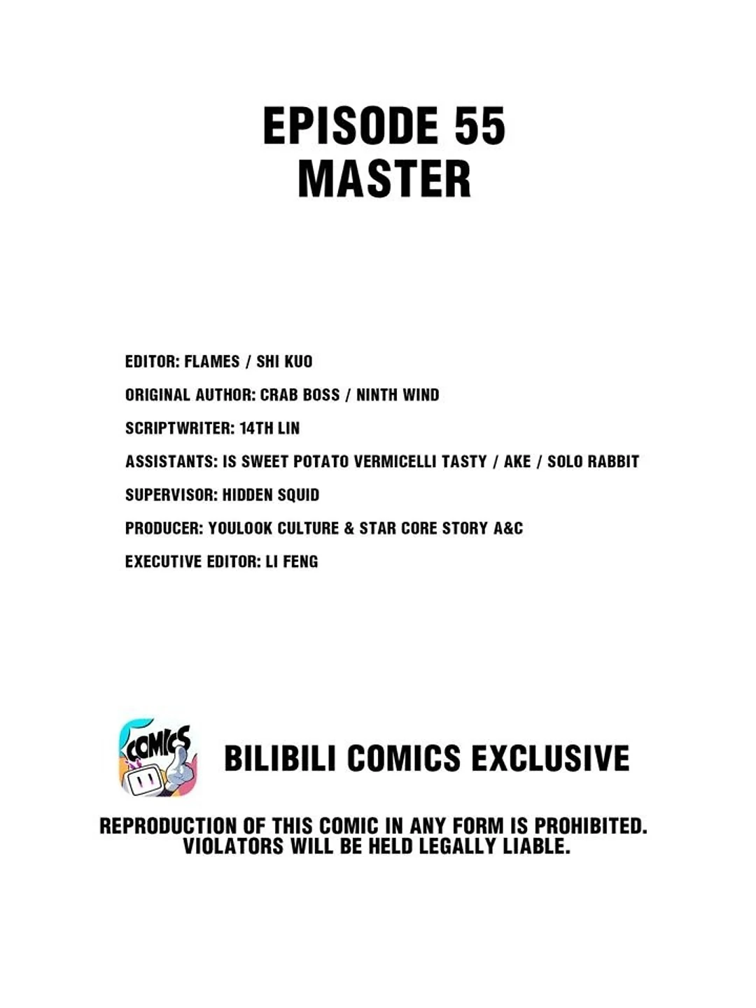 Retiring As The World’s Strongest Demon Chapter 55 - page 3