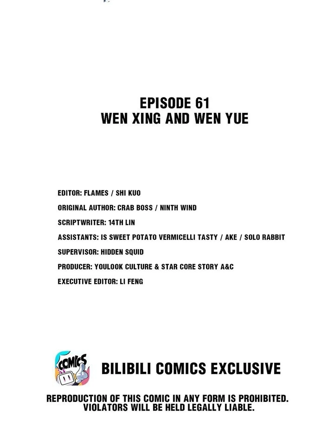 Retiring As The World’s Strongest Demon Chapter 61 - page 3