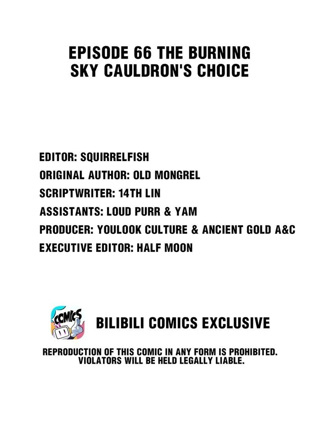 Retiring As The World’s Strongest Demon Chapter 66 - page 3